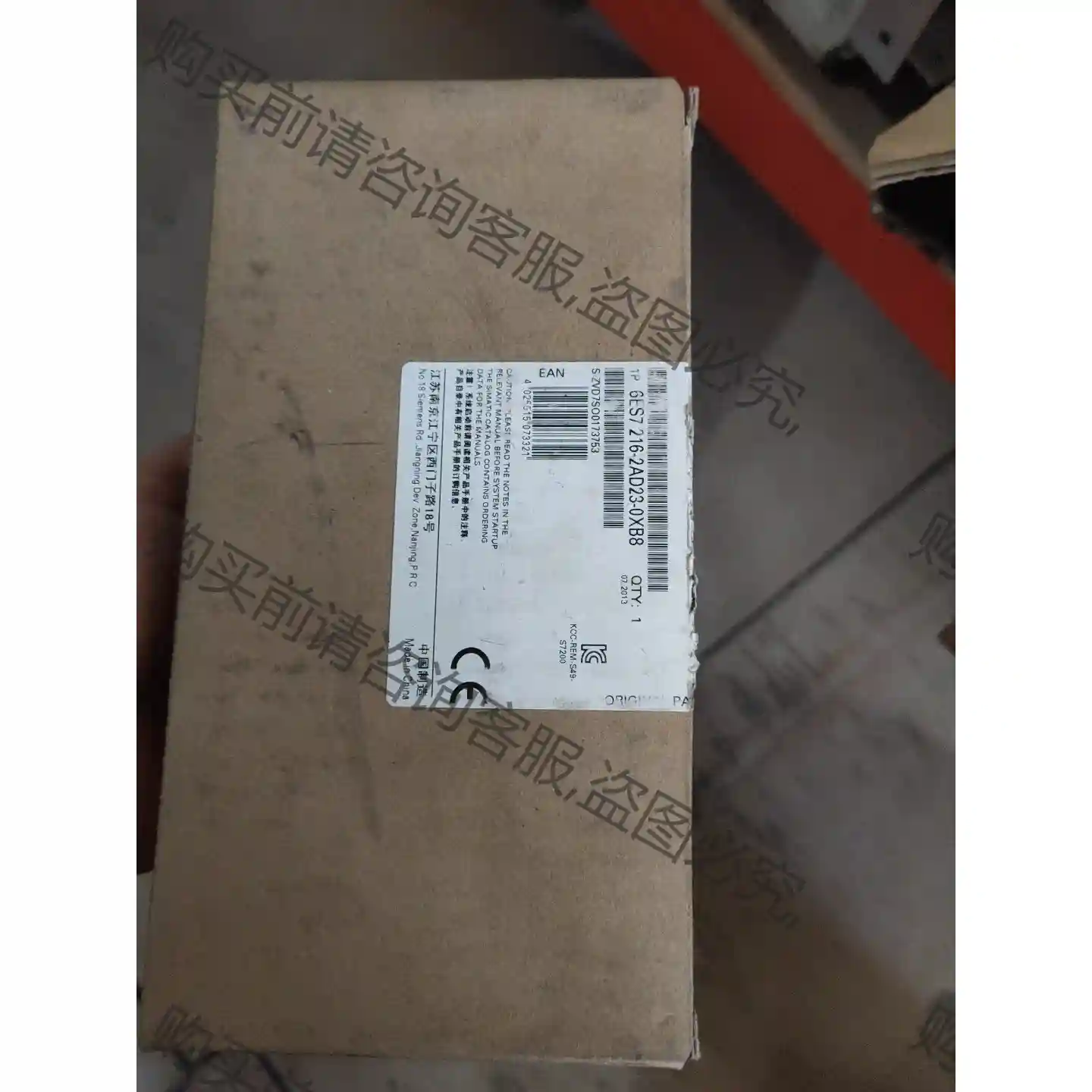 6ES7 216－2AD23-0XB8全新原装 议价再拍 拆机件