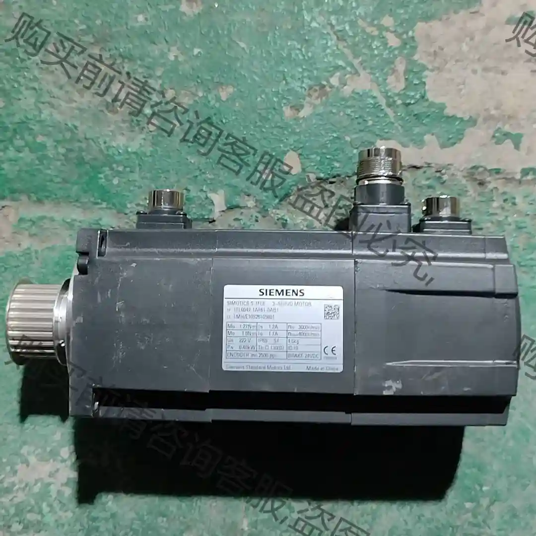 1FL6042-1AF61-0AB1西门ziV90伺服电机40 议价再拍 拆机件