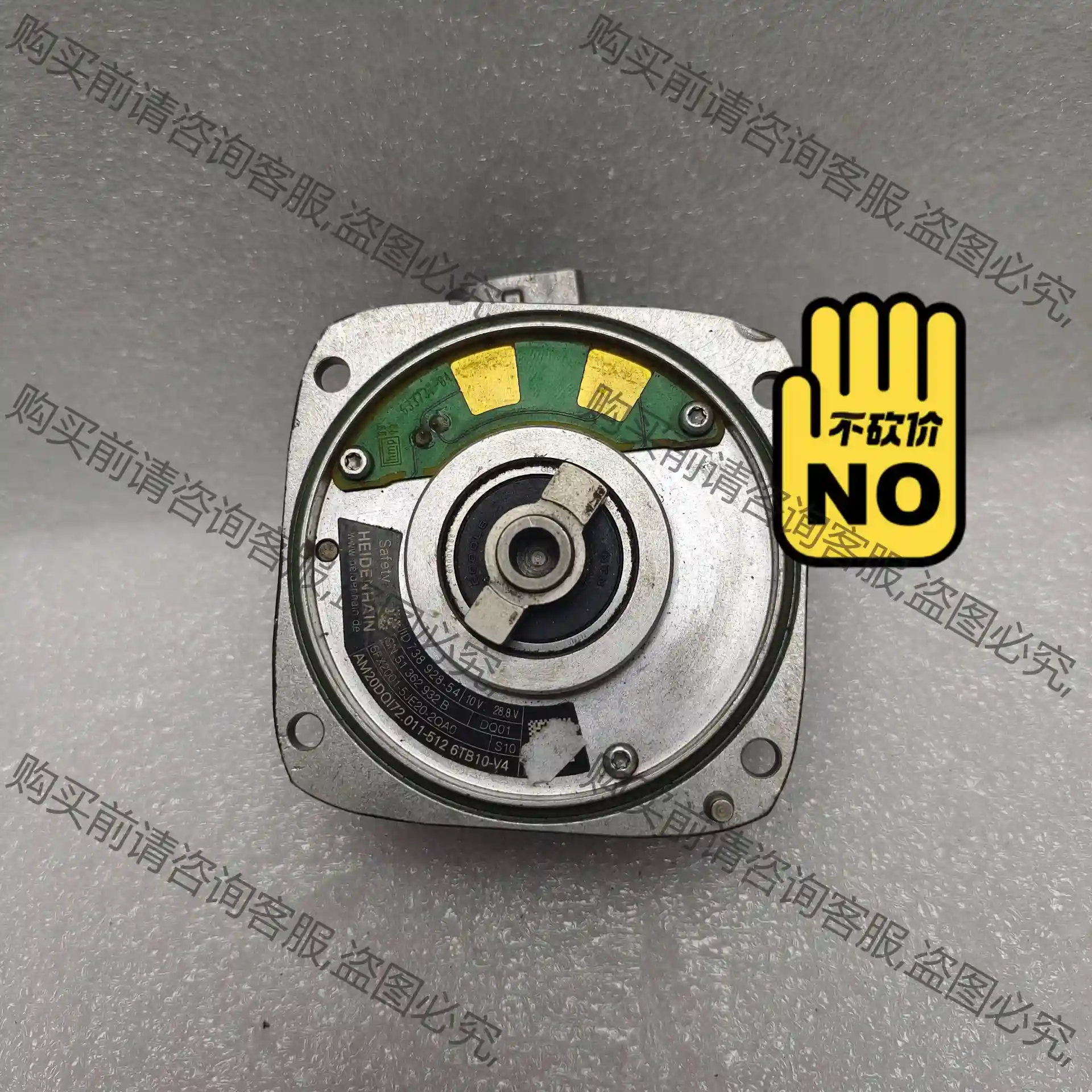 6FX2001-5JE20-2QA0 西门zi编码器 议价 议价再拍 拆机件