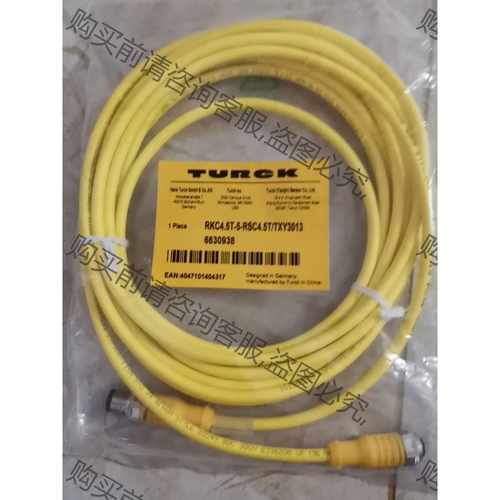 功能正常议价 RKC4.5T-5-RSC4.5T/TXY3013 Turc