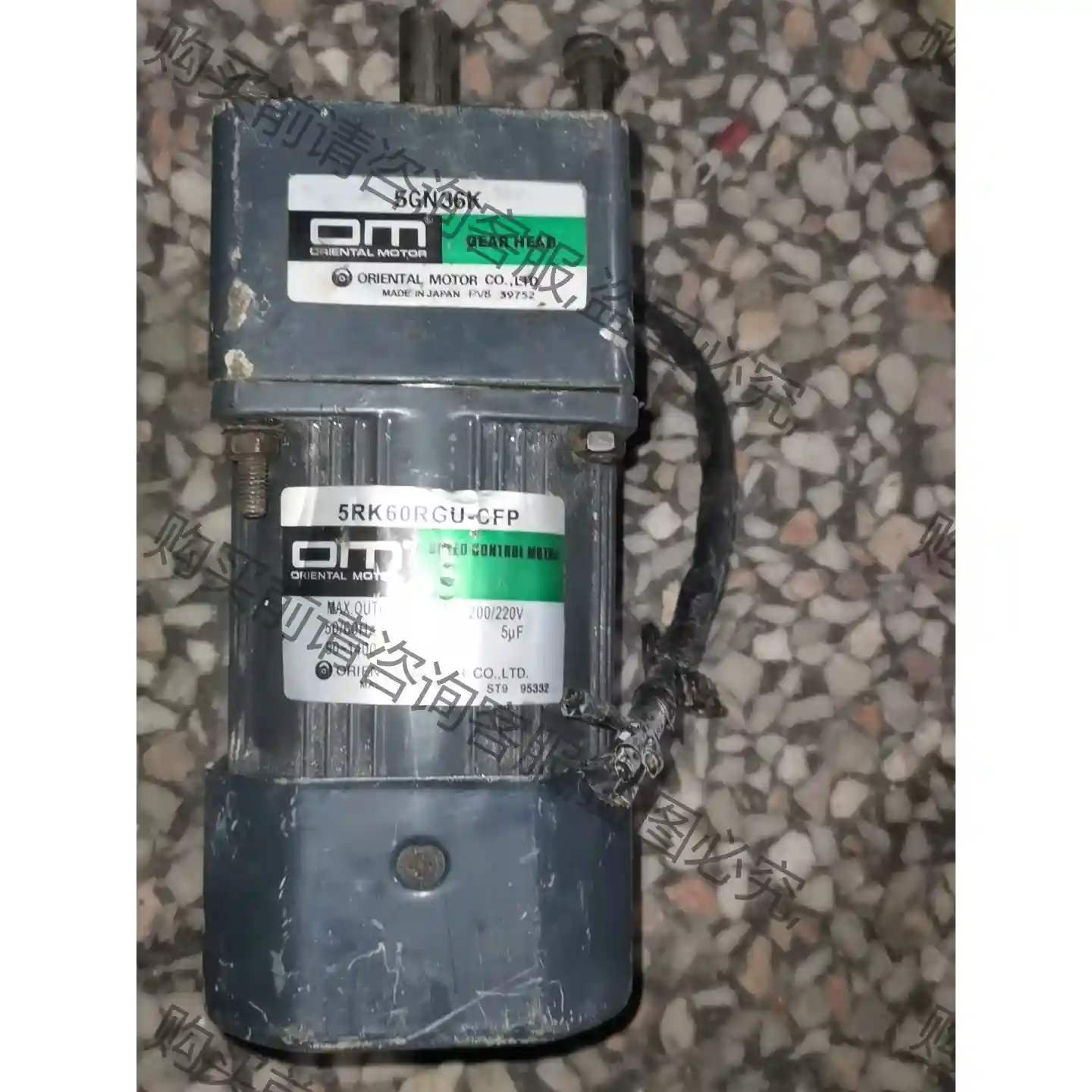 拆机日本OM东方减速电机5RK40GN-CW/5GN36K 议价再拍 拆机件