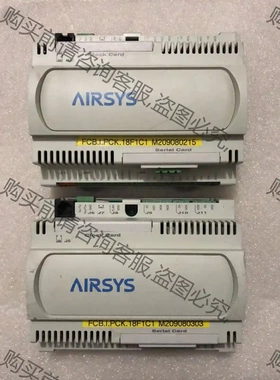 阿尔西AIRSYS水机控制主板PCOMAYSAA1 议价再拍 拆机件