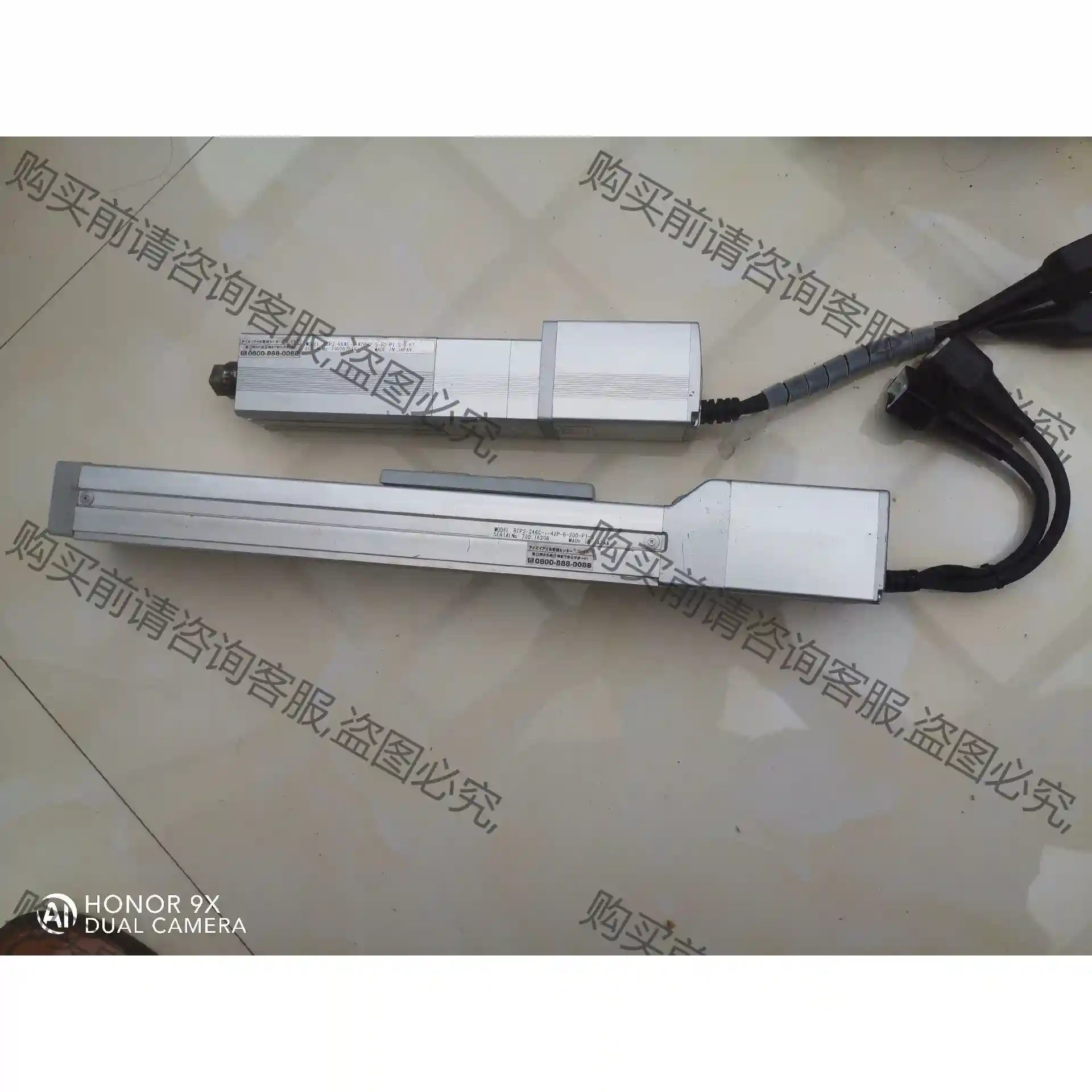 RCP2-SA6C-I-42P-6-200-P1-S电缸 议价再拍 拆机件