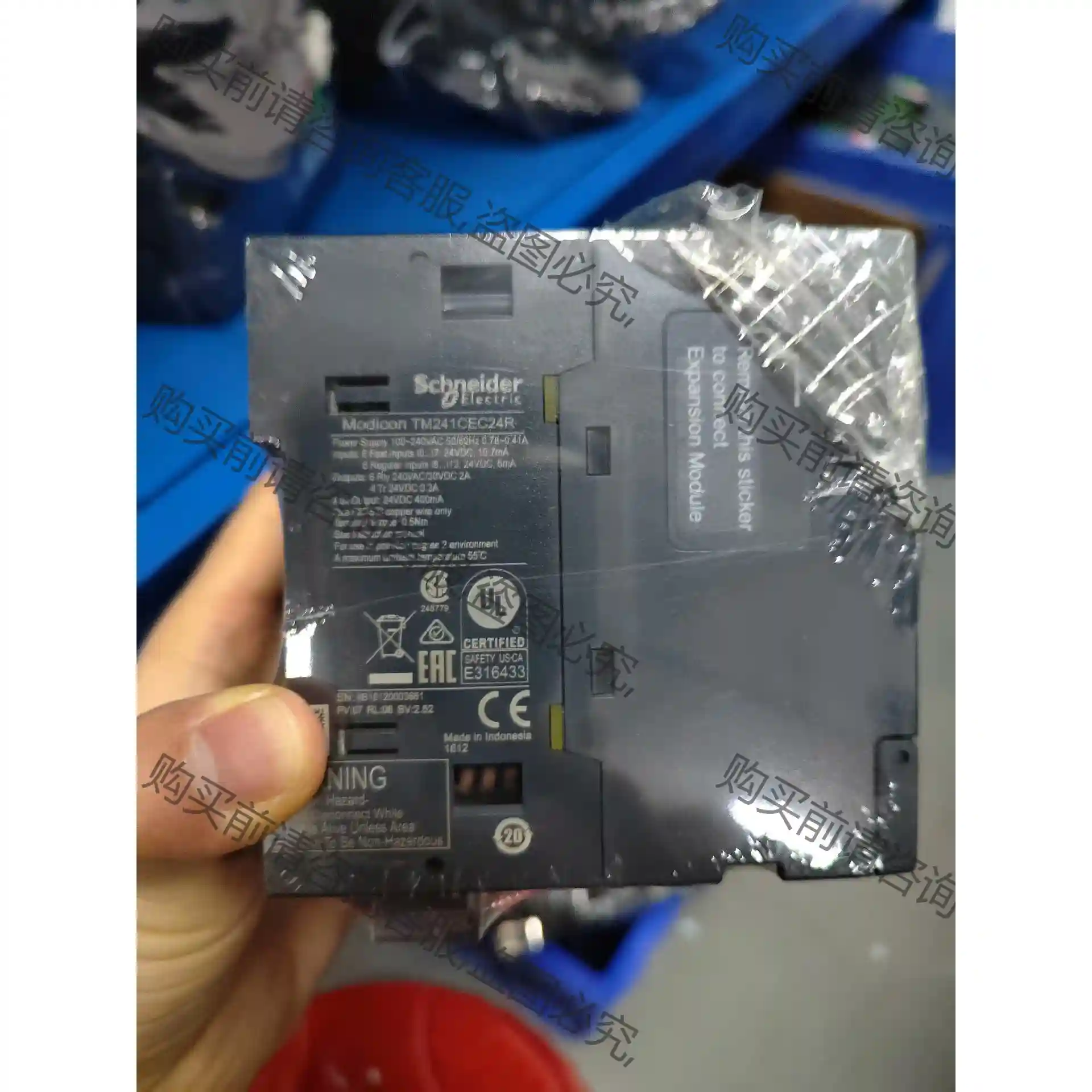 施耐deplc TM241CEC24R 议价再拍 拆机件