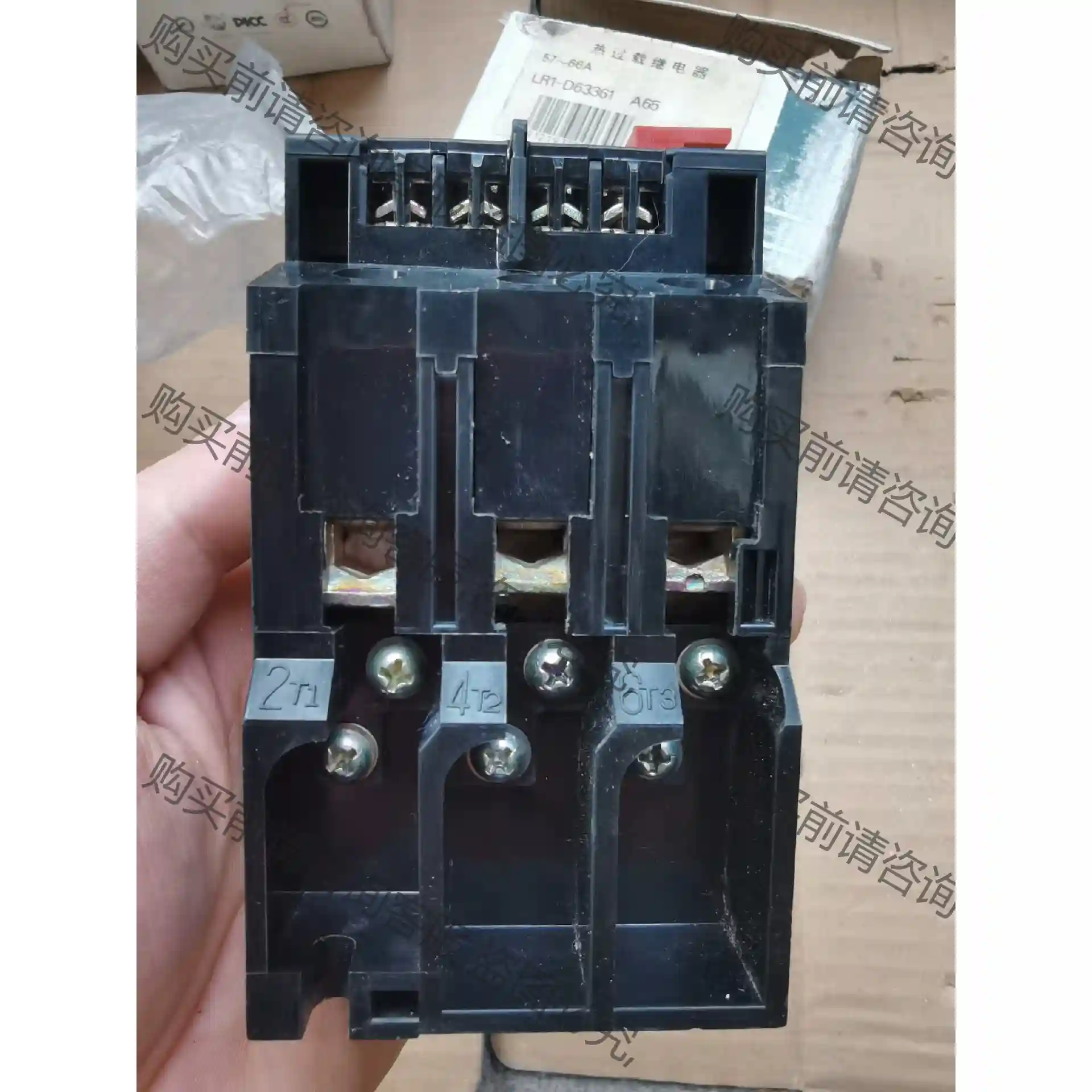 全新天水二一三 LRI-D63361 A65，实物拍摄。 议价再拍 拆机件