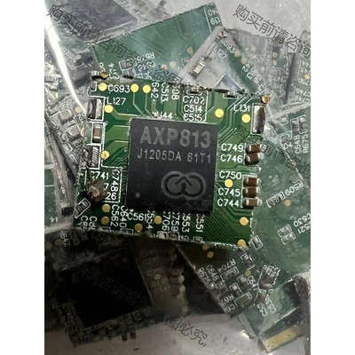 全新拆机AXP813电源管理芯片 全志电源芯片 高集成电源管 议价再
