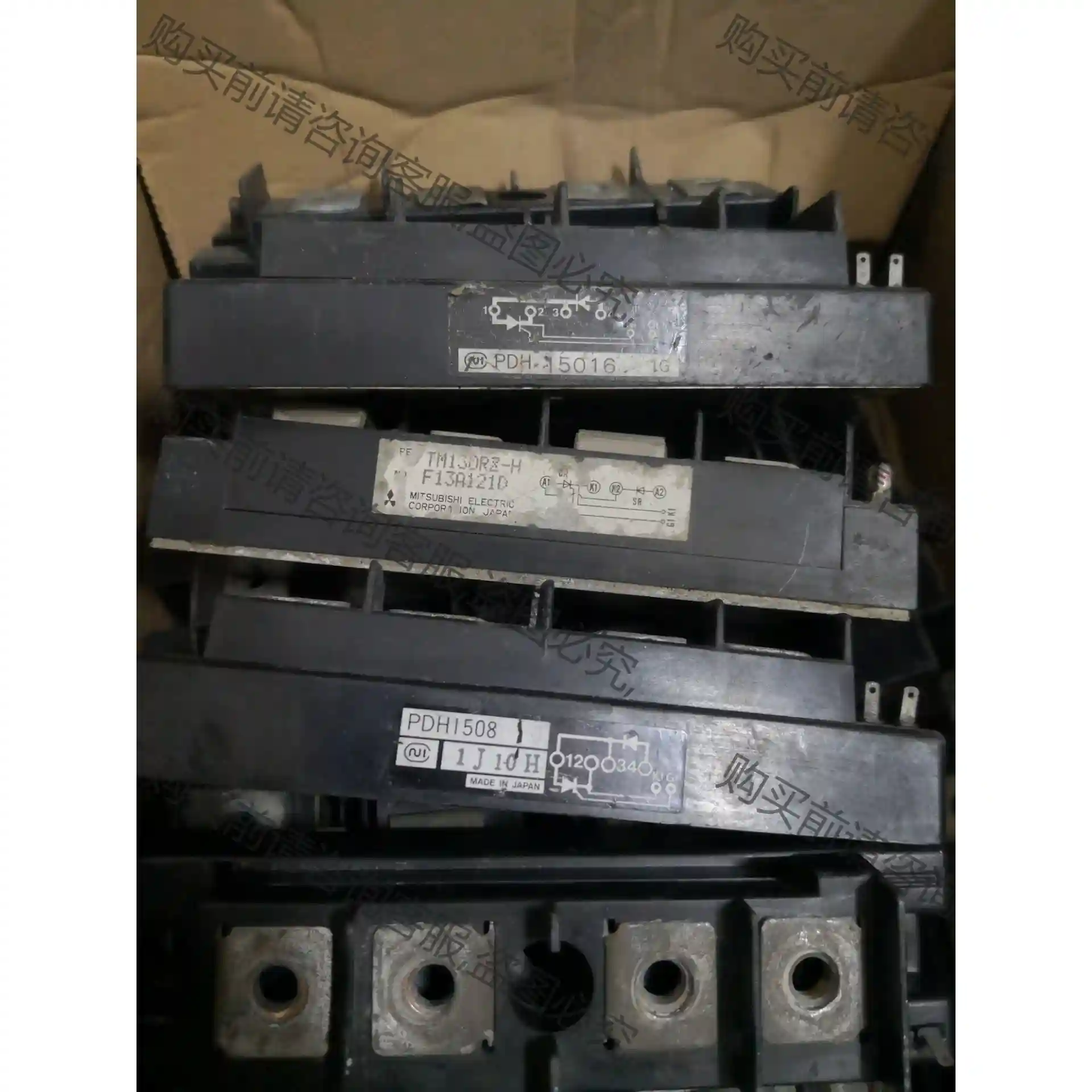 PDH15016，PDH2008，90元/单价；TM130R 议价再拍 拆机件