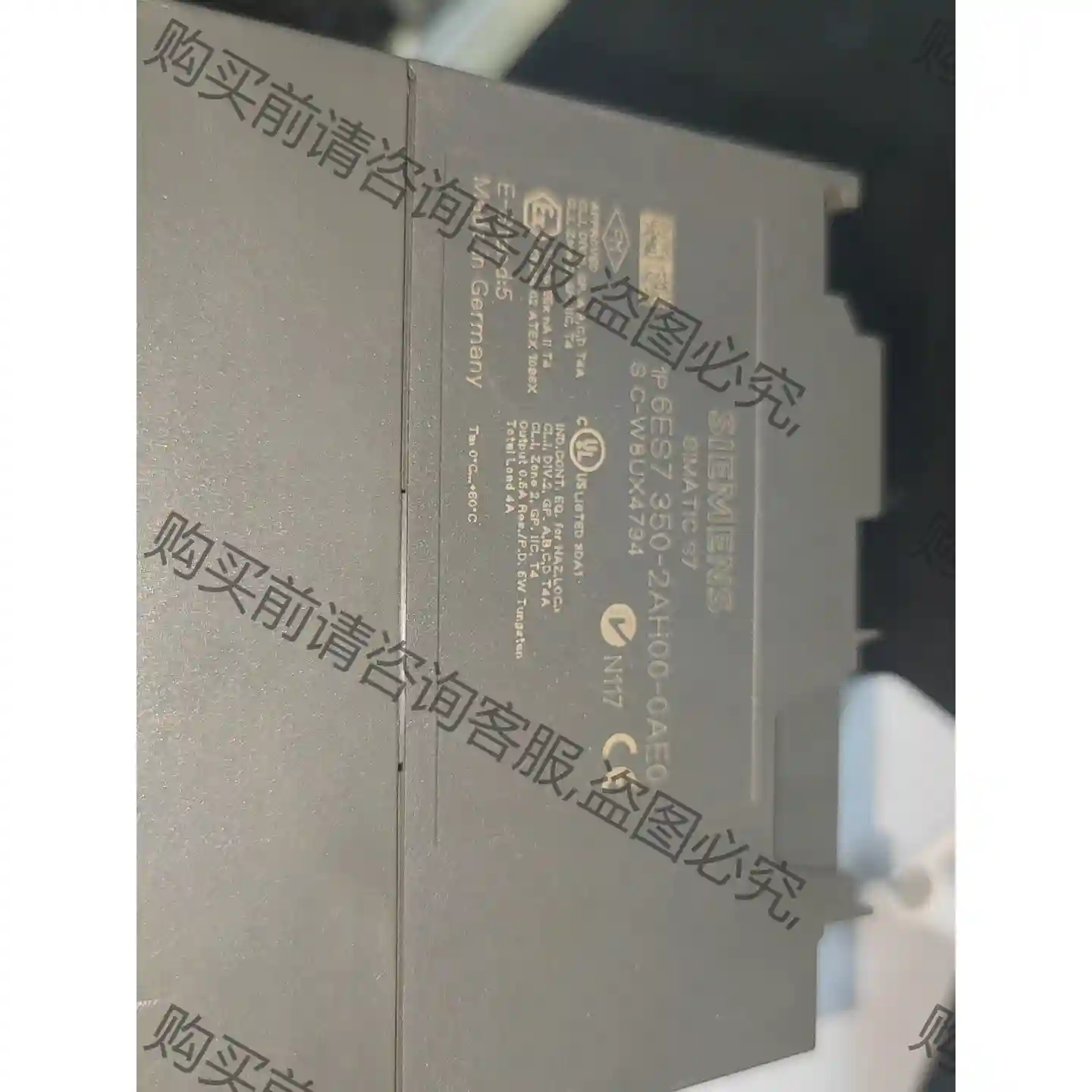 全新原装西门zi6ES7 350-2AH00-0AE0 FM3 议价再拍 拆机件