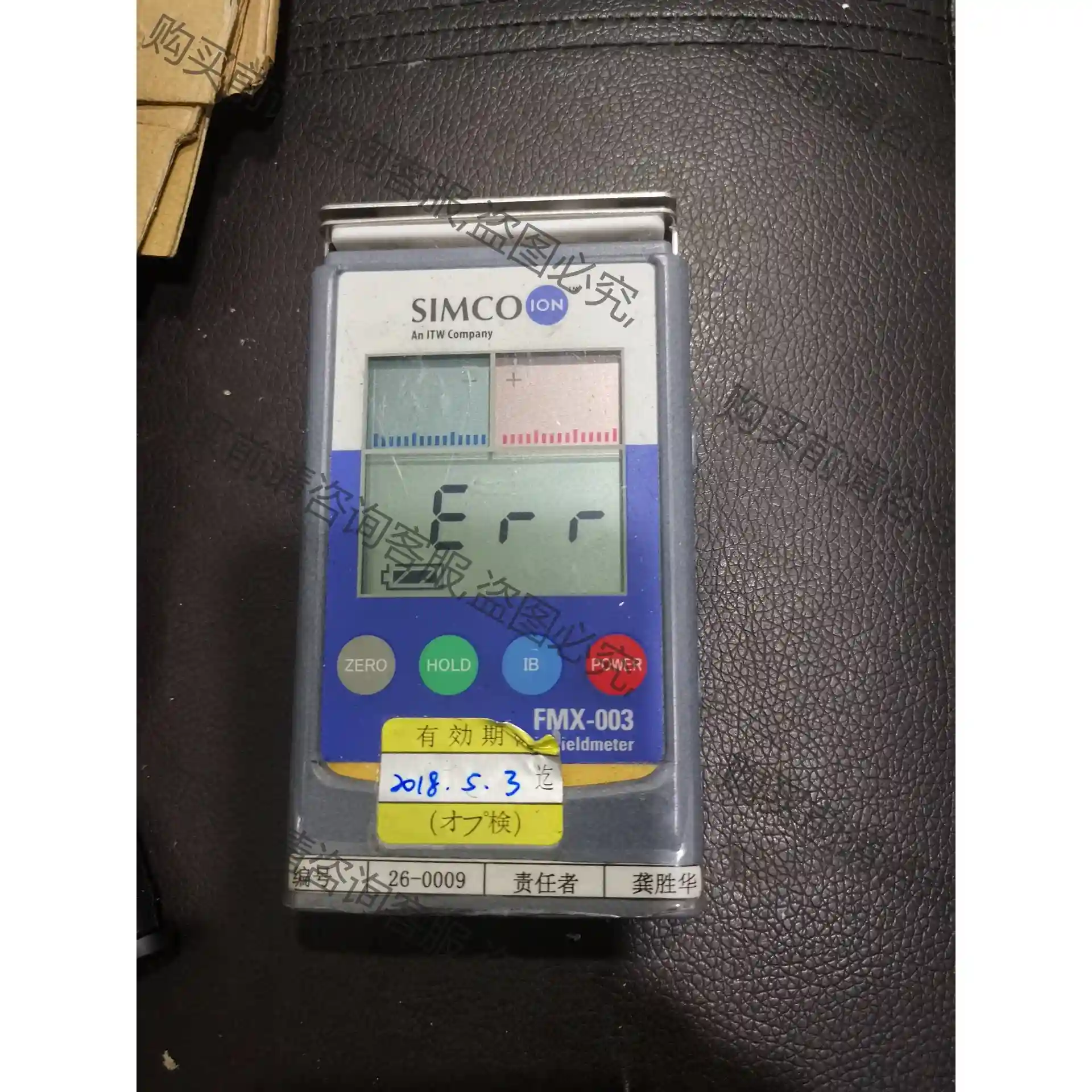 日本原装进口SIMCO静电测试仪器 FMX-003静电测试仪 议价再拍 拆