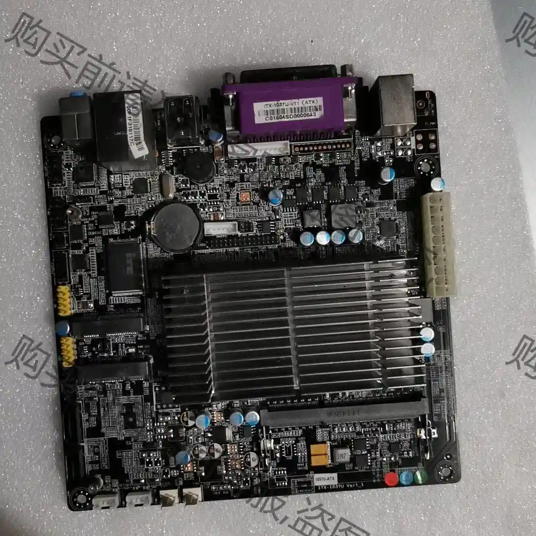 ITX-1037U-V11 收银机拆机下来的，正常使用，测试 议价再拍 拆机