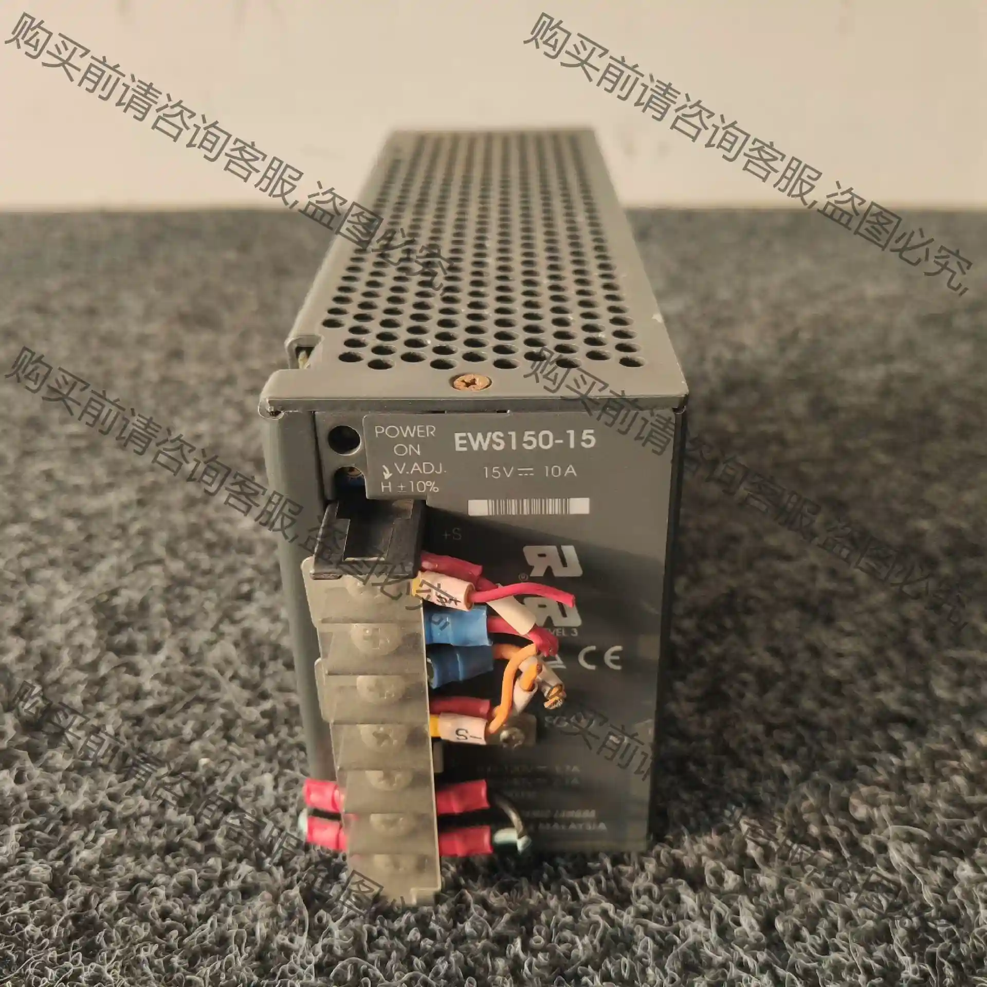 拆机 TDK-LAMBDA EWS150-15 电源模块 1 议价再拍 拆机件