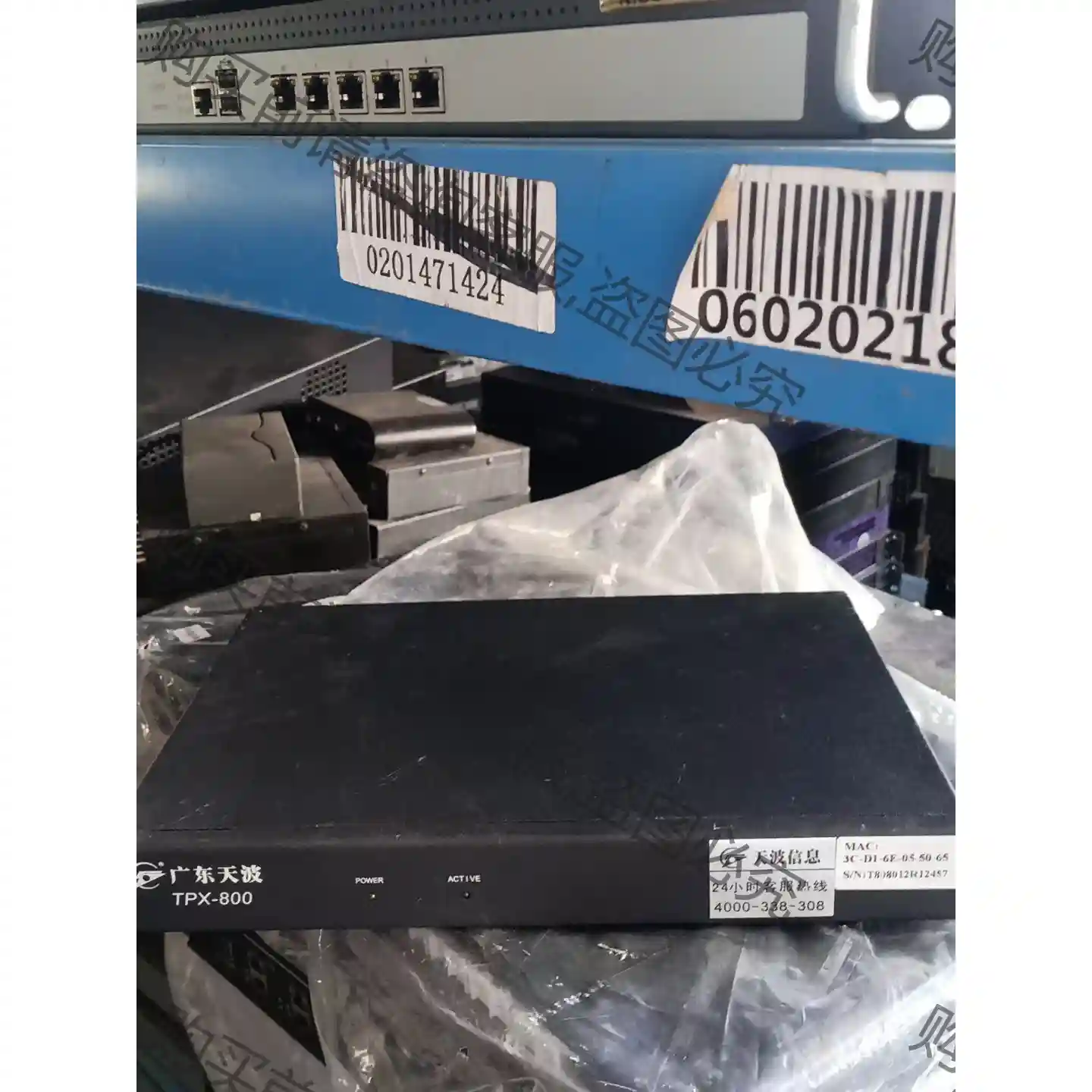带包装天波TPX－800系列 lAD 8FXS综合网关 8口 议价再拍 拆机件