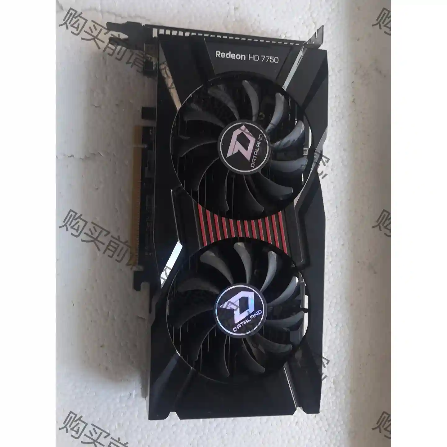 原装拆机迪兰恒进HD7750 酷能+1g独立游戏显卡，成色非 议价再拍