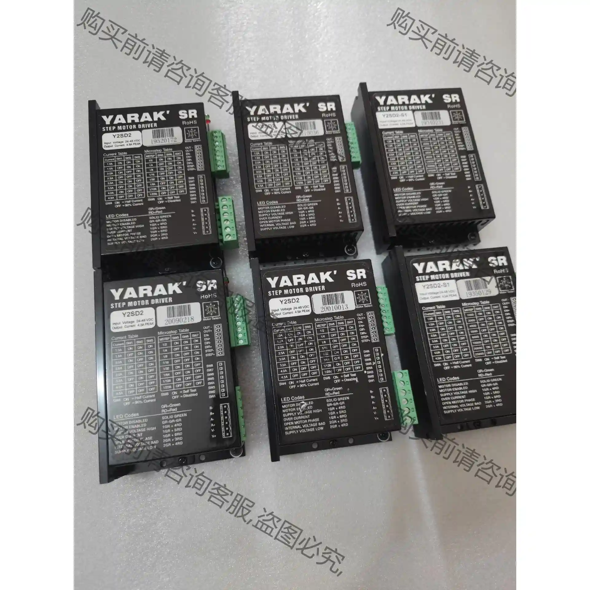 信浓57步进驱动器Y2SD2,Y2SD2-S1,机器闲置拆机 议价再拍 拆机件