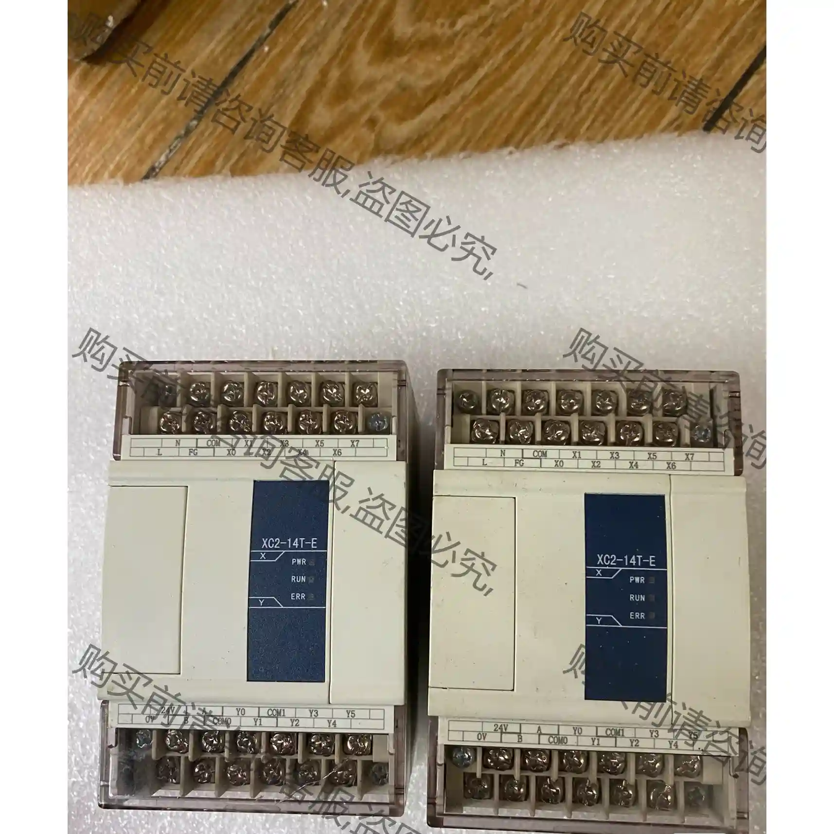 信捷PLC XC2系列 型号：XC2-14T-E，成色 议价再拍 拆机件