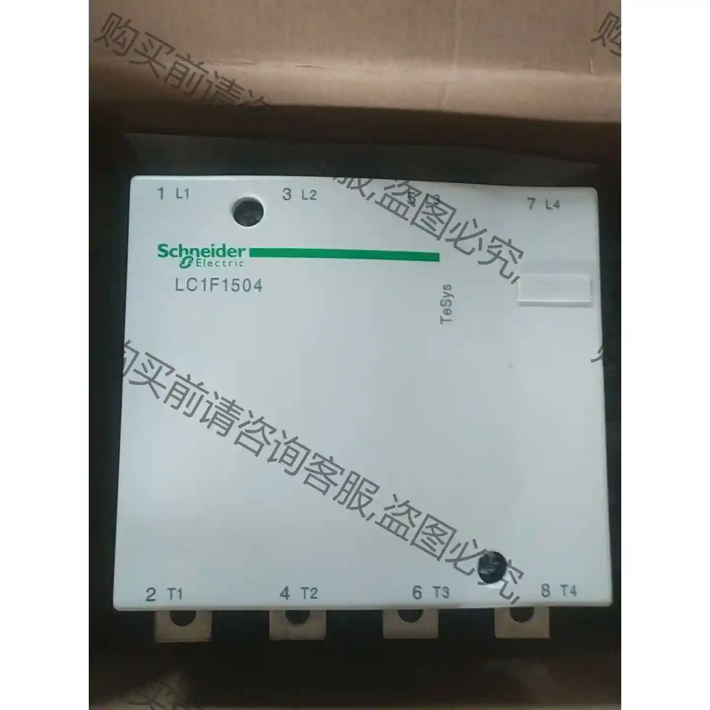 进口施耐de交流接触器LC1F1504原装 议价再拍 拆机件