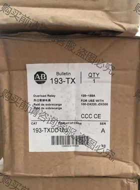 A-B过载继电器193-TX 193-TXDC185/TXD 议价再拍 拆机件