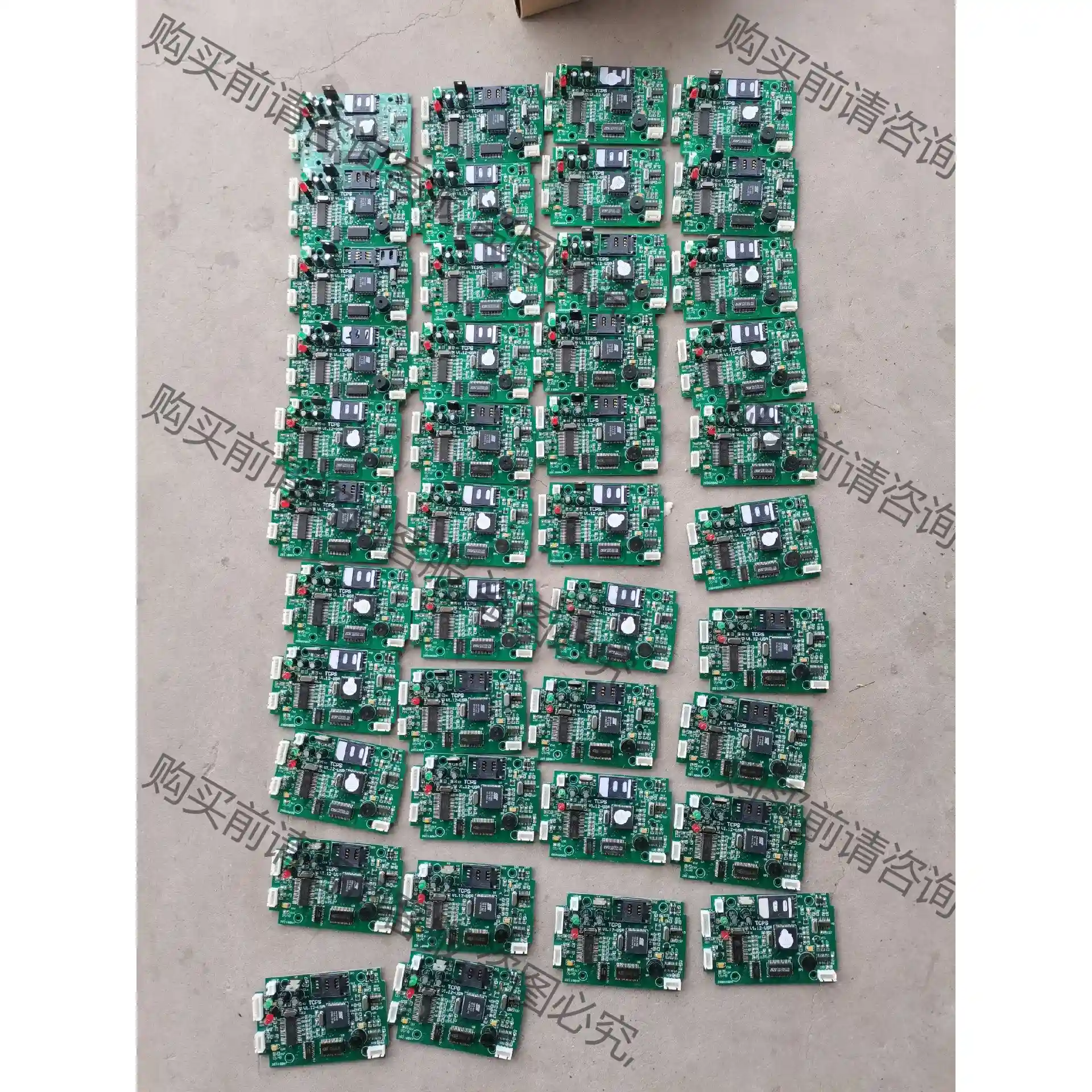 拆机板子MFRC500 89E52RD2 议价再拍 拆机件