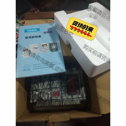 全新原装爱德利变频器AS2与TG500系列 议价再拍 拆机件