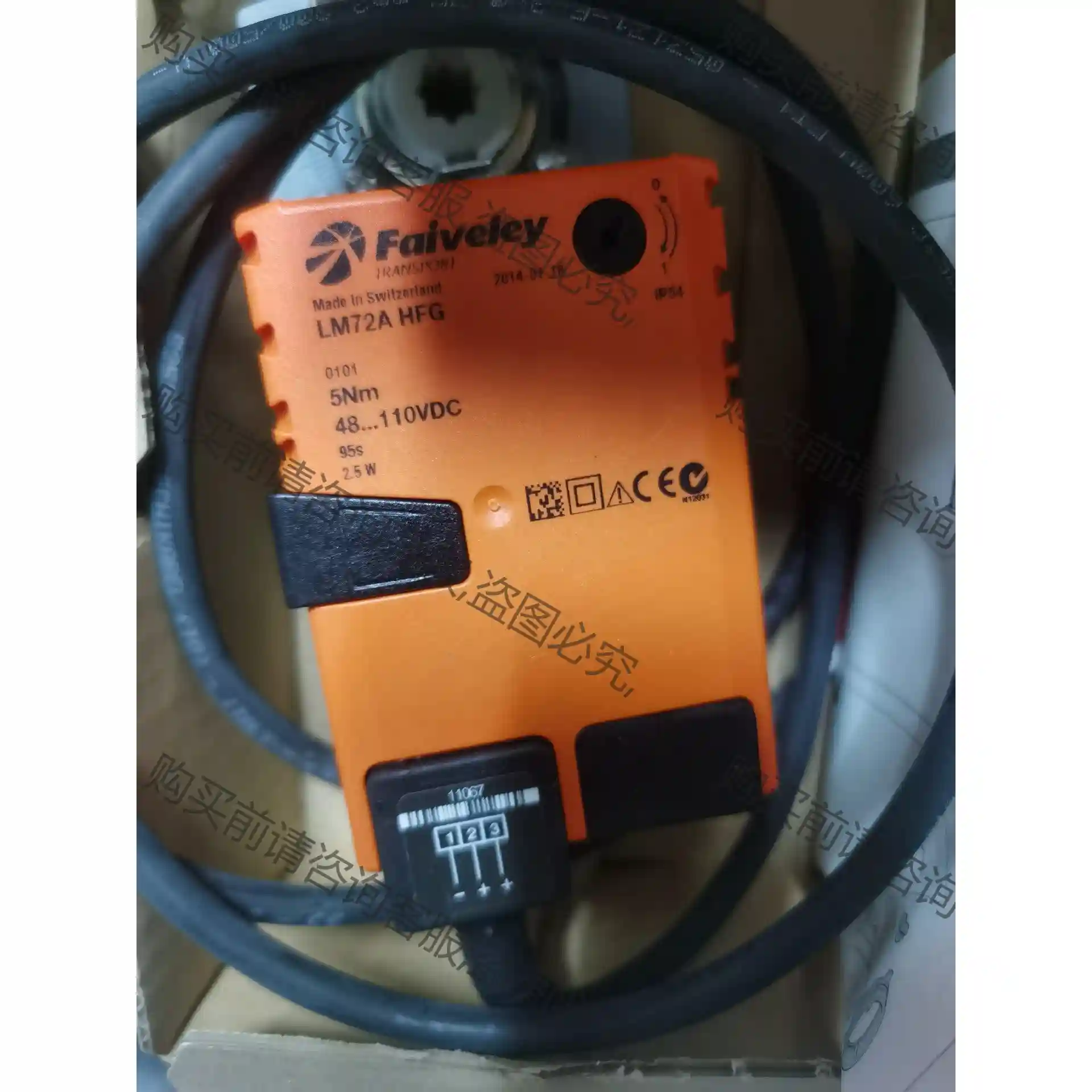 Faiveley品牌LM72A风阀执行器 LM72A-HFG 议价再拍 拆机件