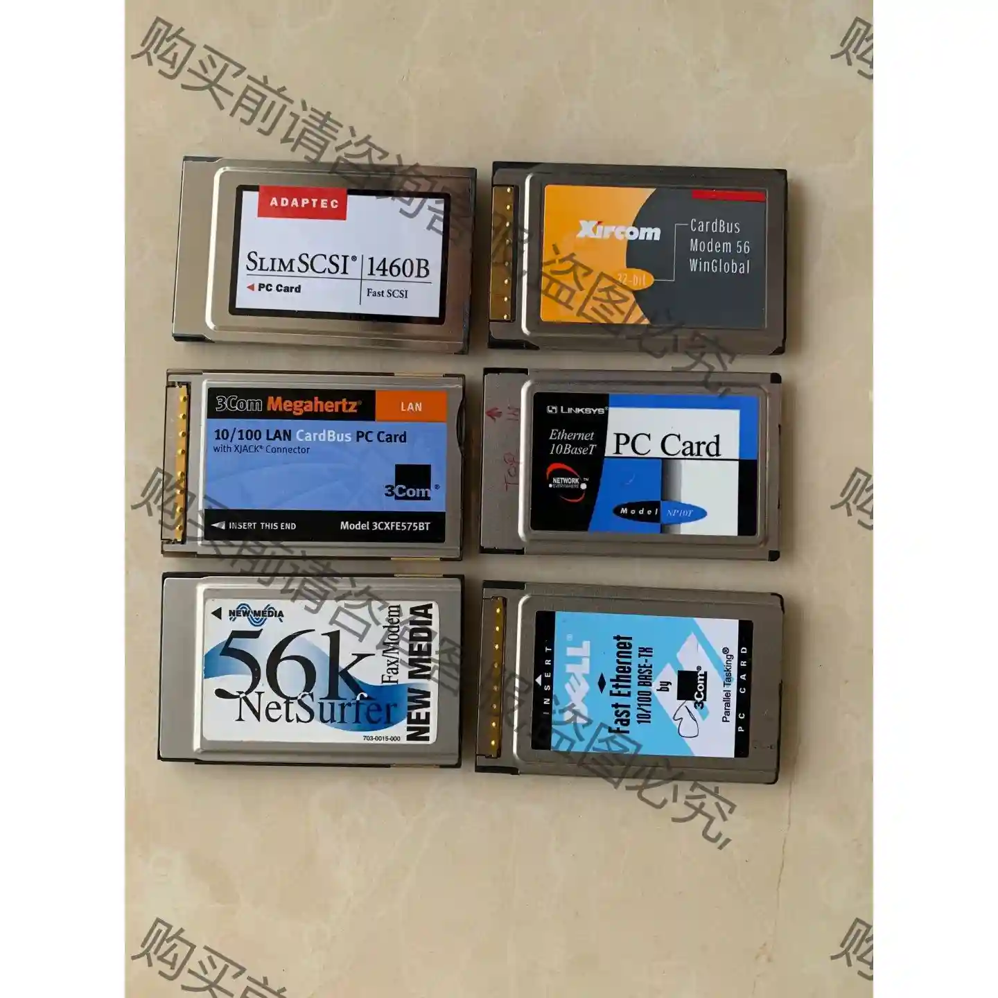 3COM 56K 10/100 PC Card 网卡 议价再拍 拆机件