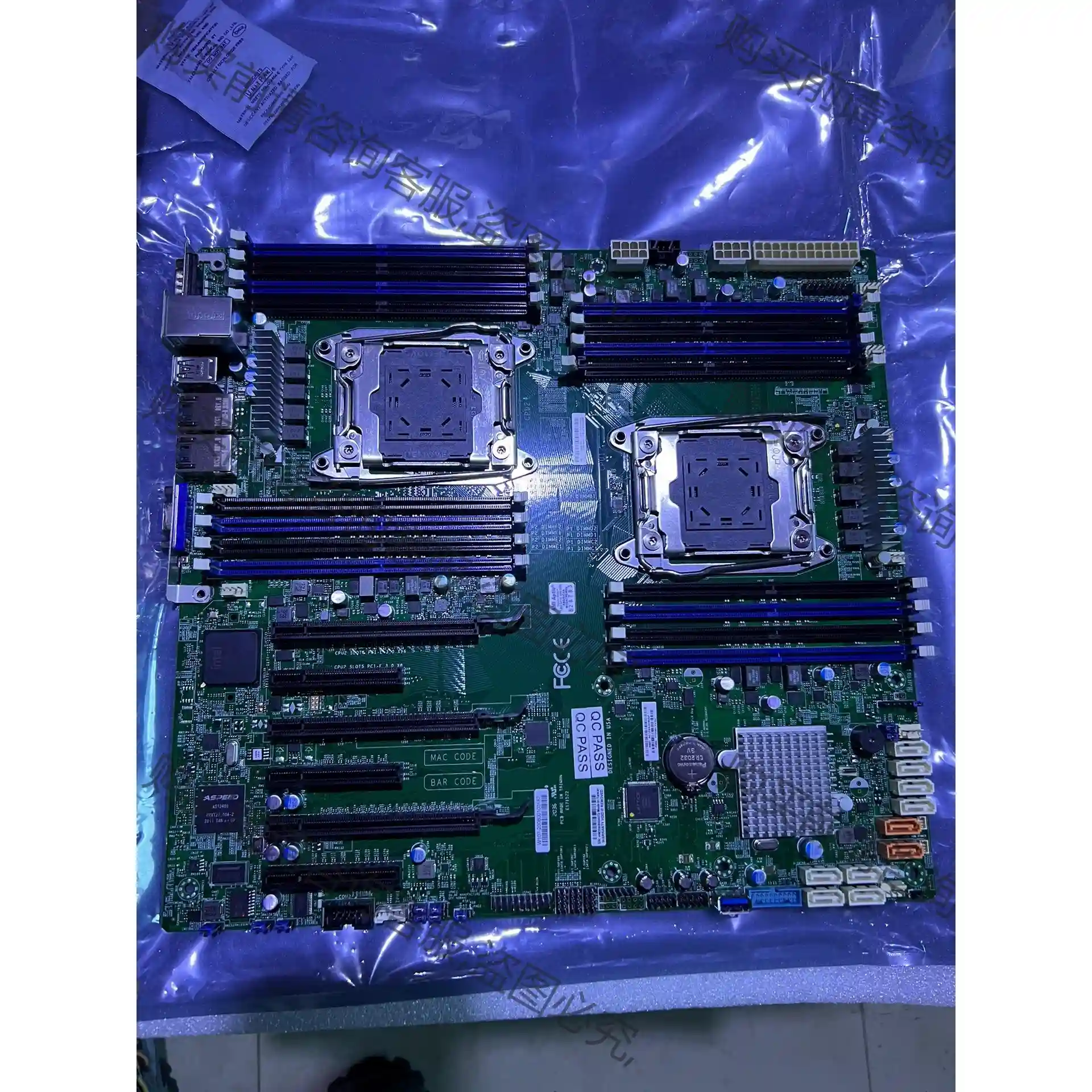 超微X10DRI双路X99主板C612芯片组支持E5 全系列 议价再拍 拆机件