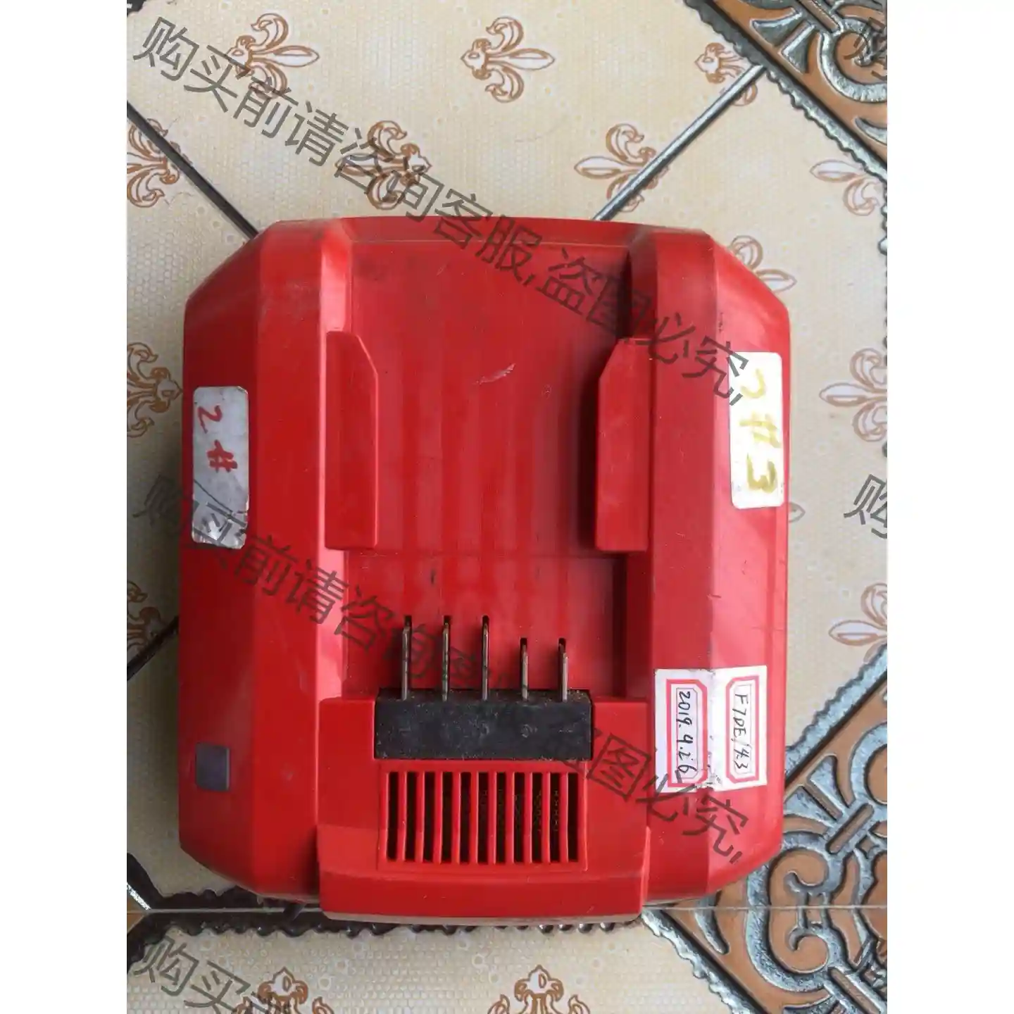 WOLF-Garten Battery 40 V充电器 议价 议价再拍 拆机件