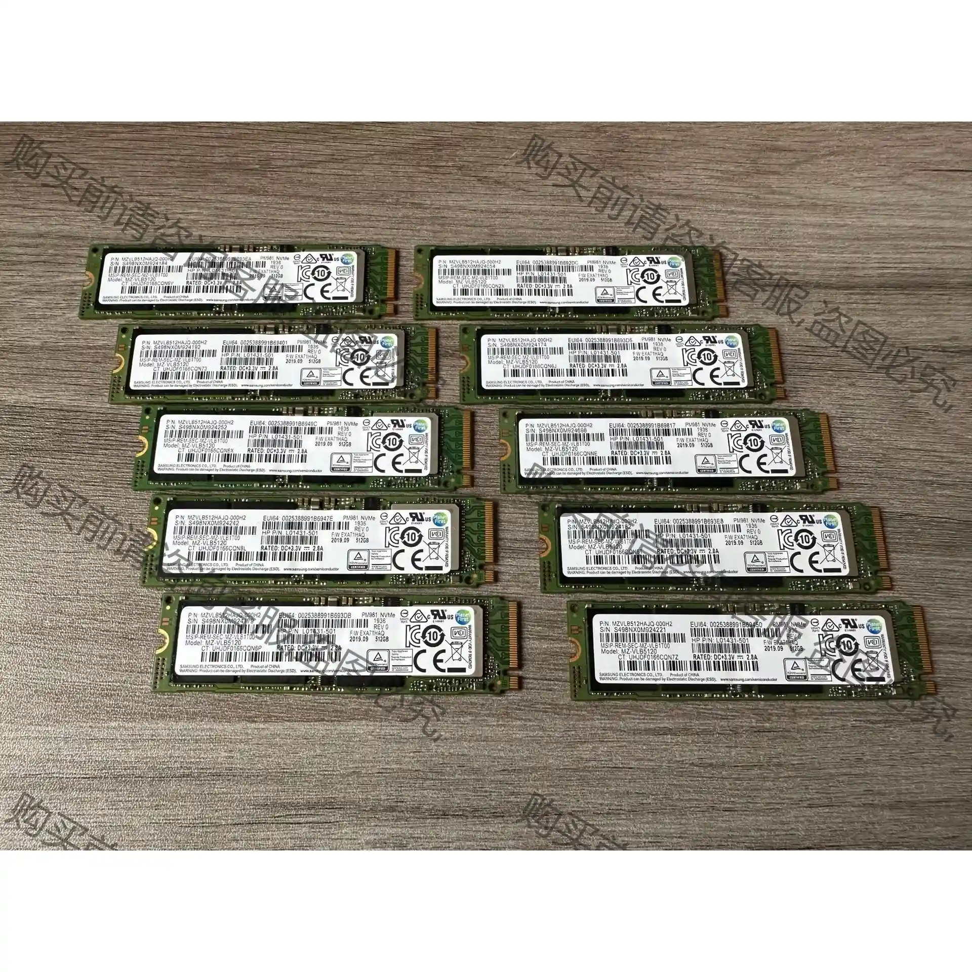 M2固态硬盘 型号MZ-VLB5120 议价再拍 拆机件