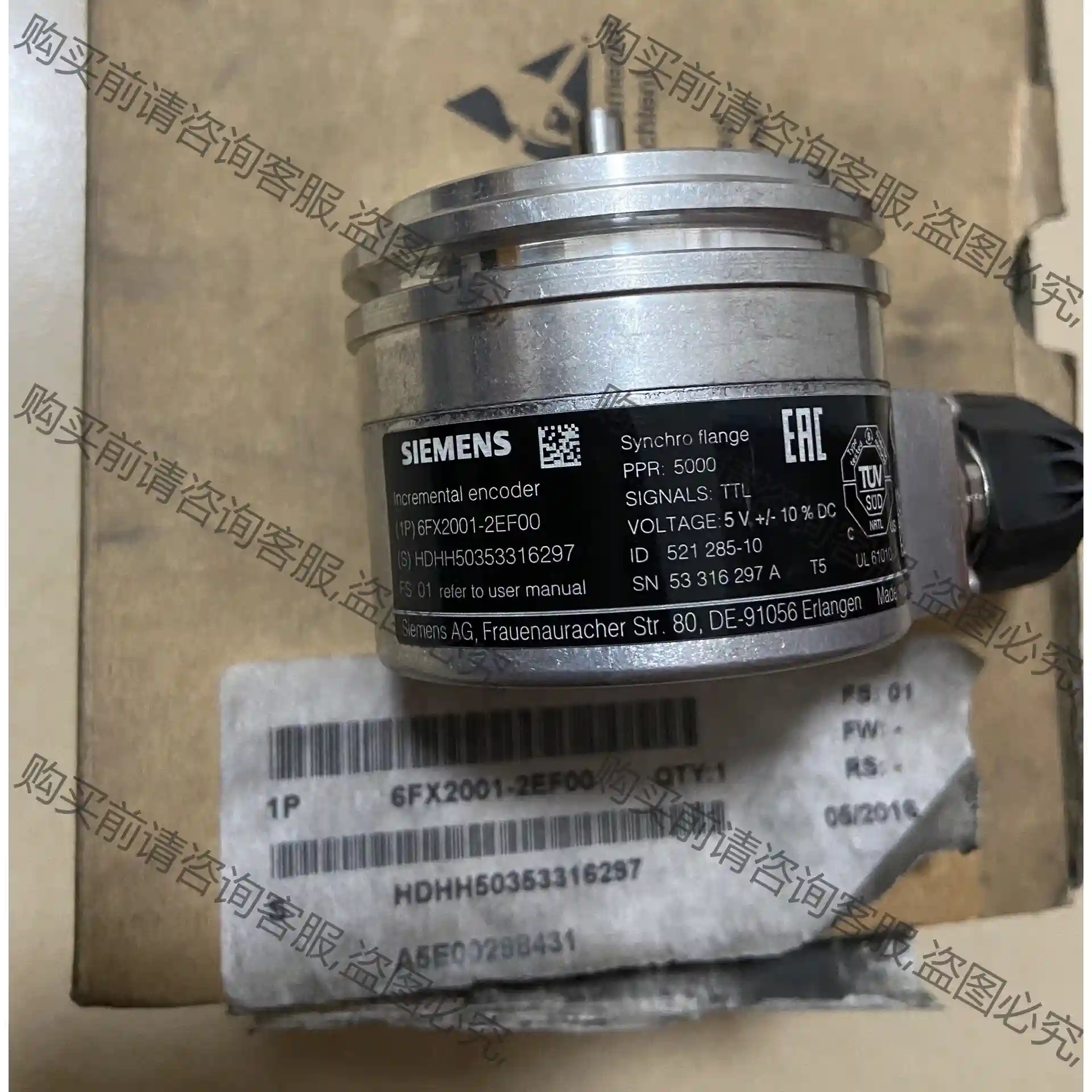 6FX2001-2EF00原装西门zi增量编码器5000脉冲/ 议价再拍 拆机件