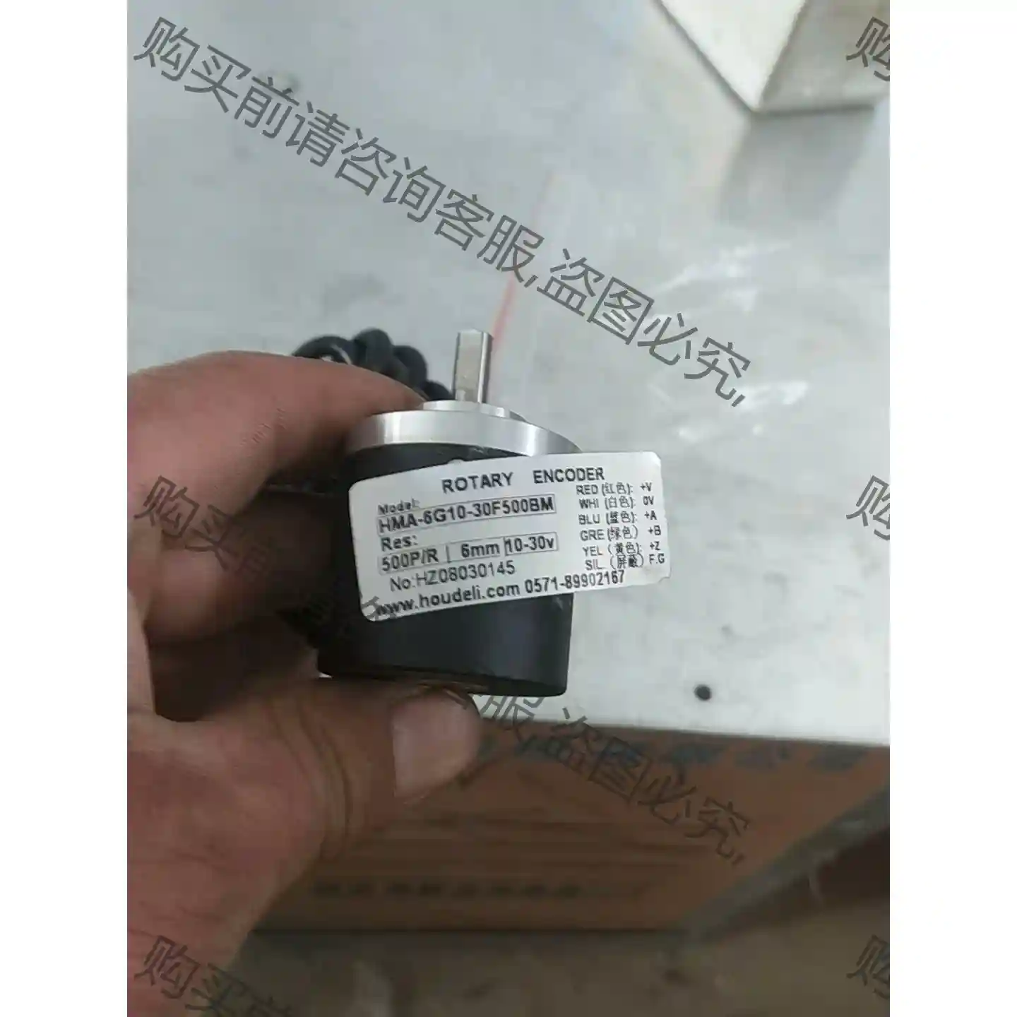 REP编码器瑞普HMA-6G10-30F500BM 议价再拍 拆机件