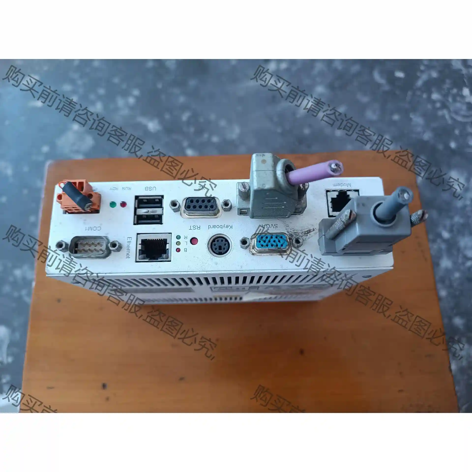 光伏温控驱动器REG97 SDB/COMPACT6L-1 议价再拍 拆机件