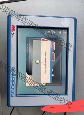 marposs马波斯量表计算机830meabc00 议价再拍 拆机件