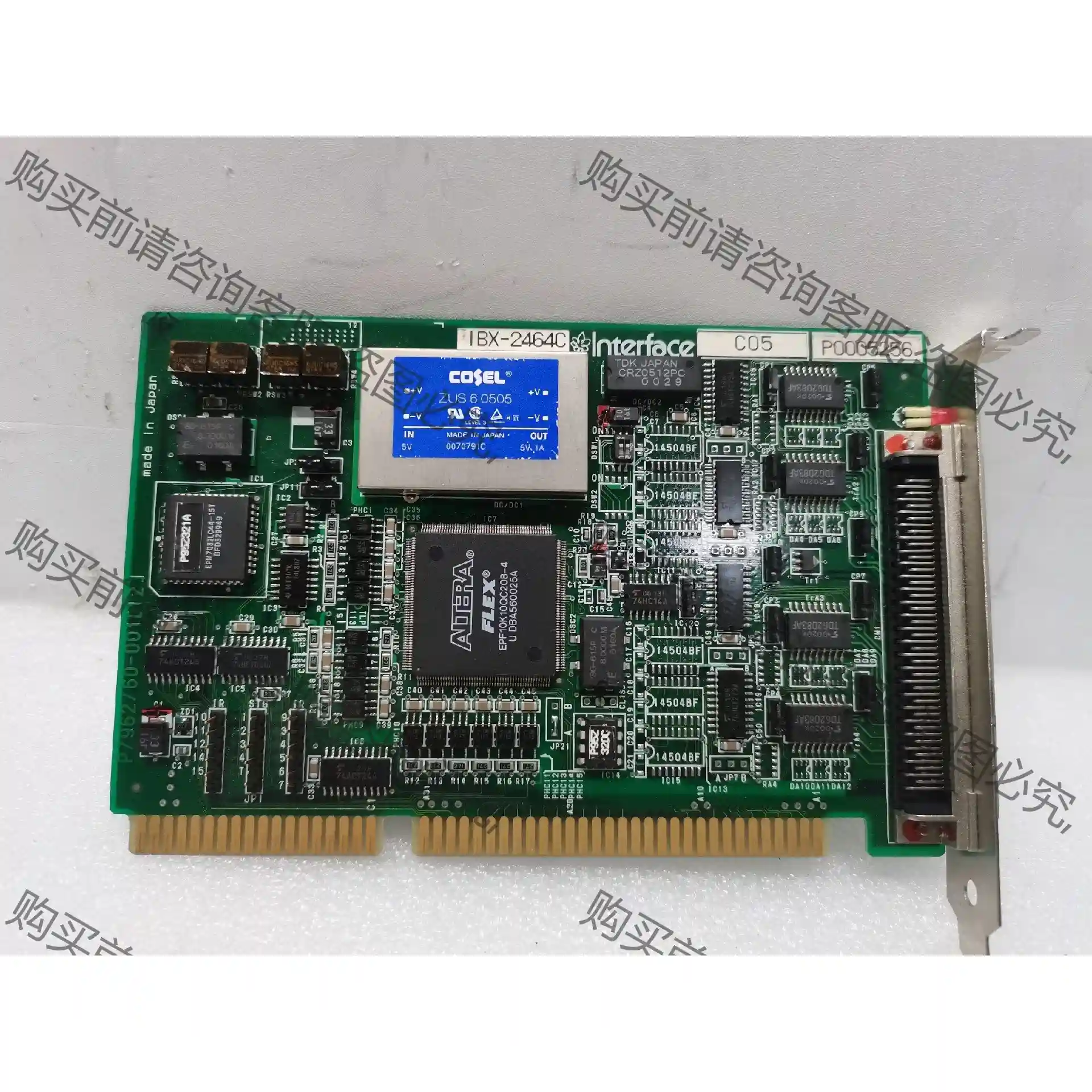 原装 Interface IBX-2464C 采集卡 议价再拍 拆机件