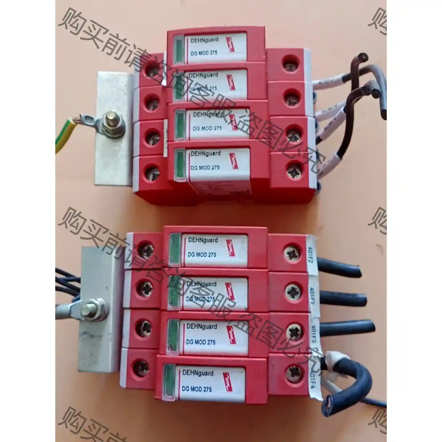 DG MOD 275 德国进口 952010 议价再拍 拆机件