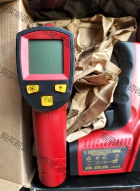 AstroAI 380激光红外数字温度计 ，合资品牌，全新未 议价再拍 拆