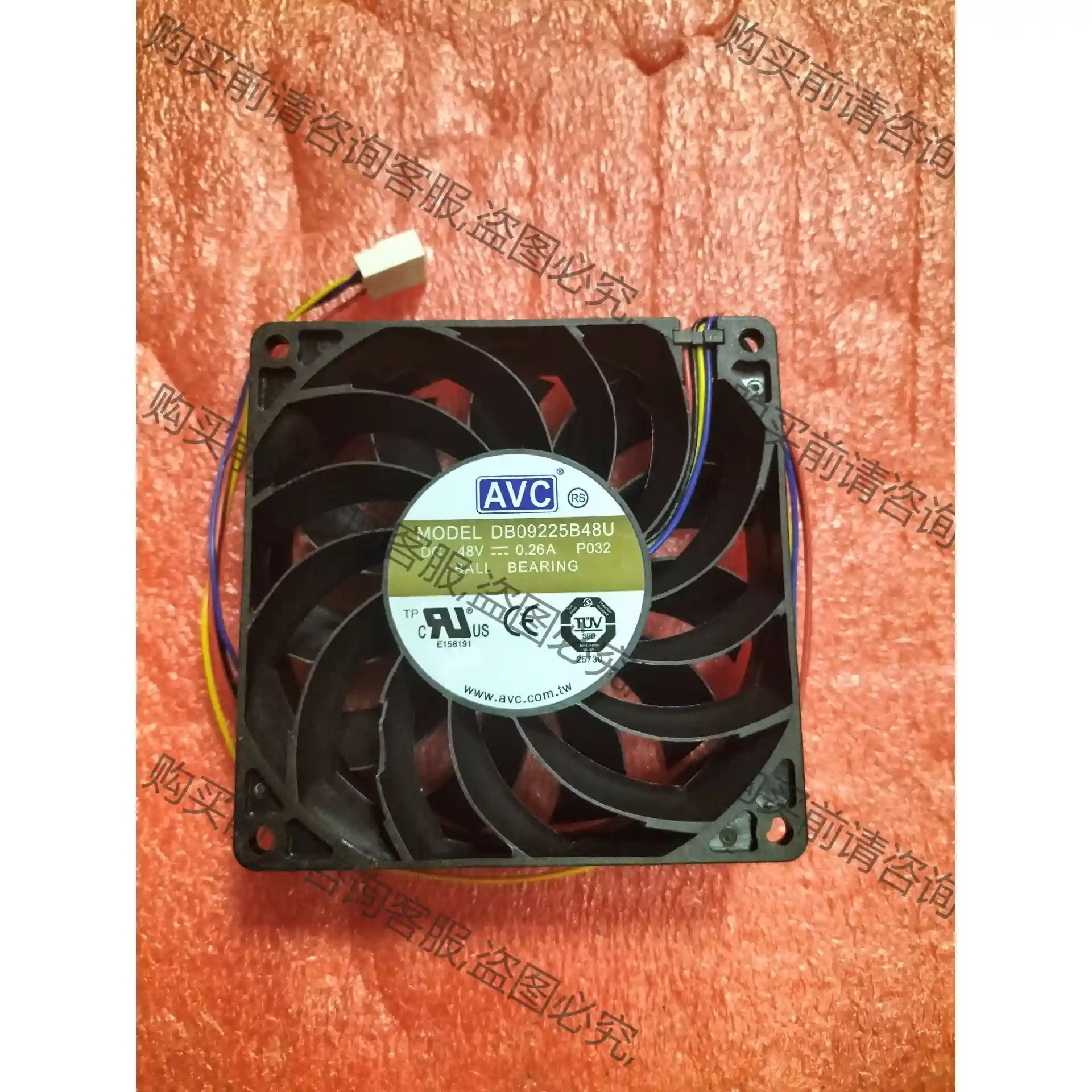 原装AVC DB09225B48U 48V 0.26A 9C 议价再拍 拆机件