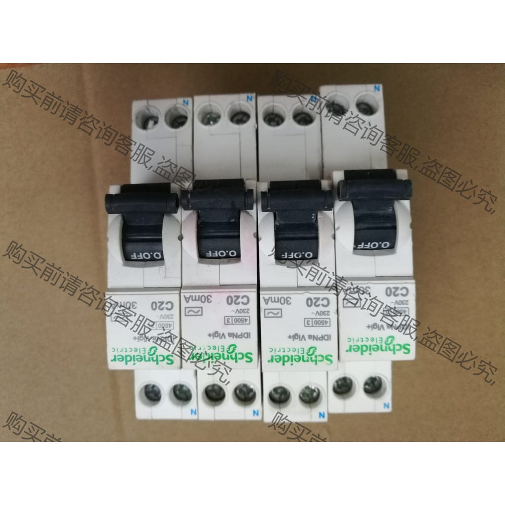 功能正常议价 施耐de1p+n紧凑型漏电保护器，16安25元，20安27元