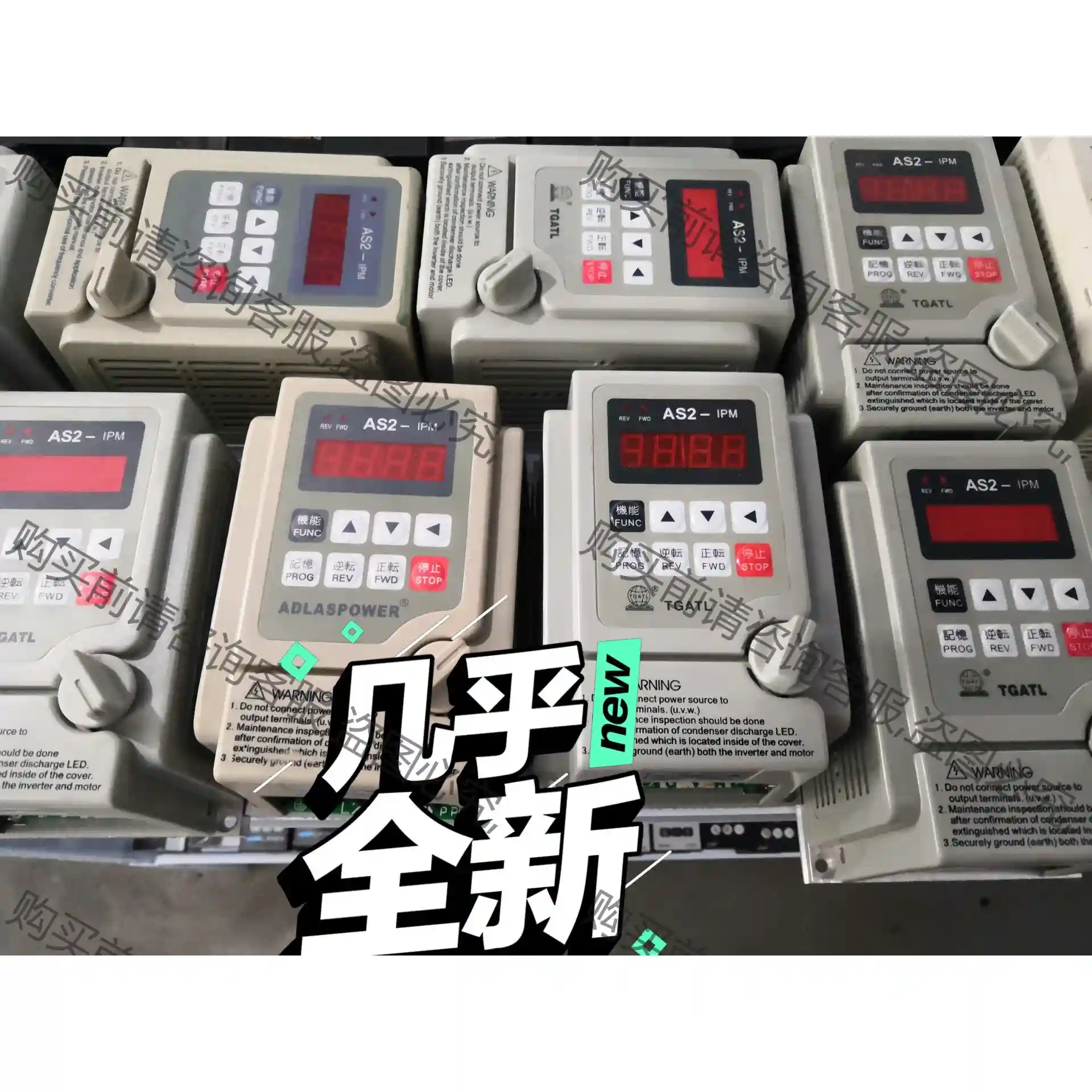 爱德利变频器AS2-107 AS2IPM 单相220V0.7 议价再拍 拆机件