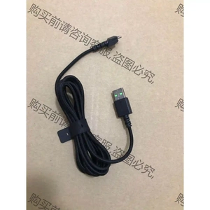 RAZER雷蛇 超ji曼巴 曼巴眼镜蛇精英版 鼠标线成色如图实 议价再