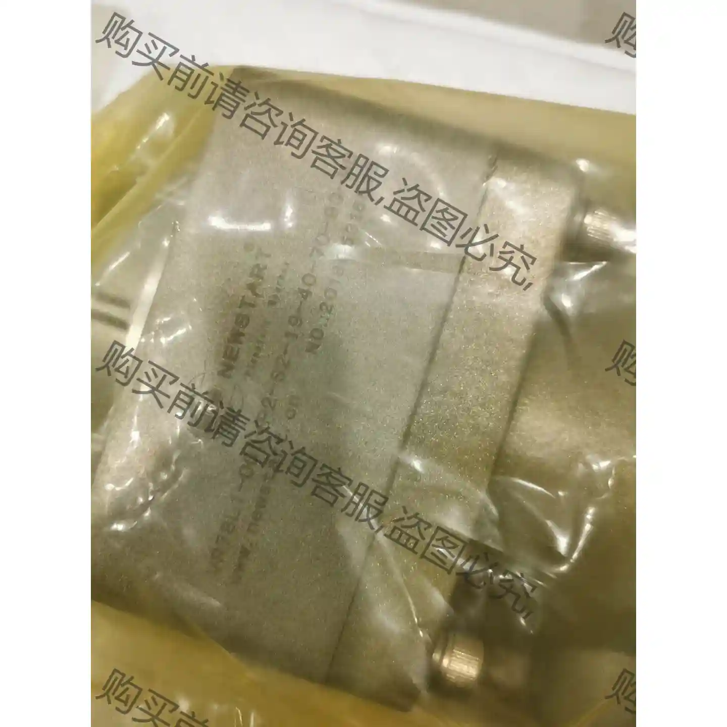 VR78L1-005-P2-S2-19-40-70-90-M 议价再拍 拆机件