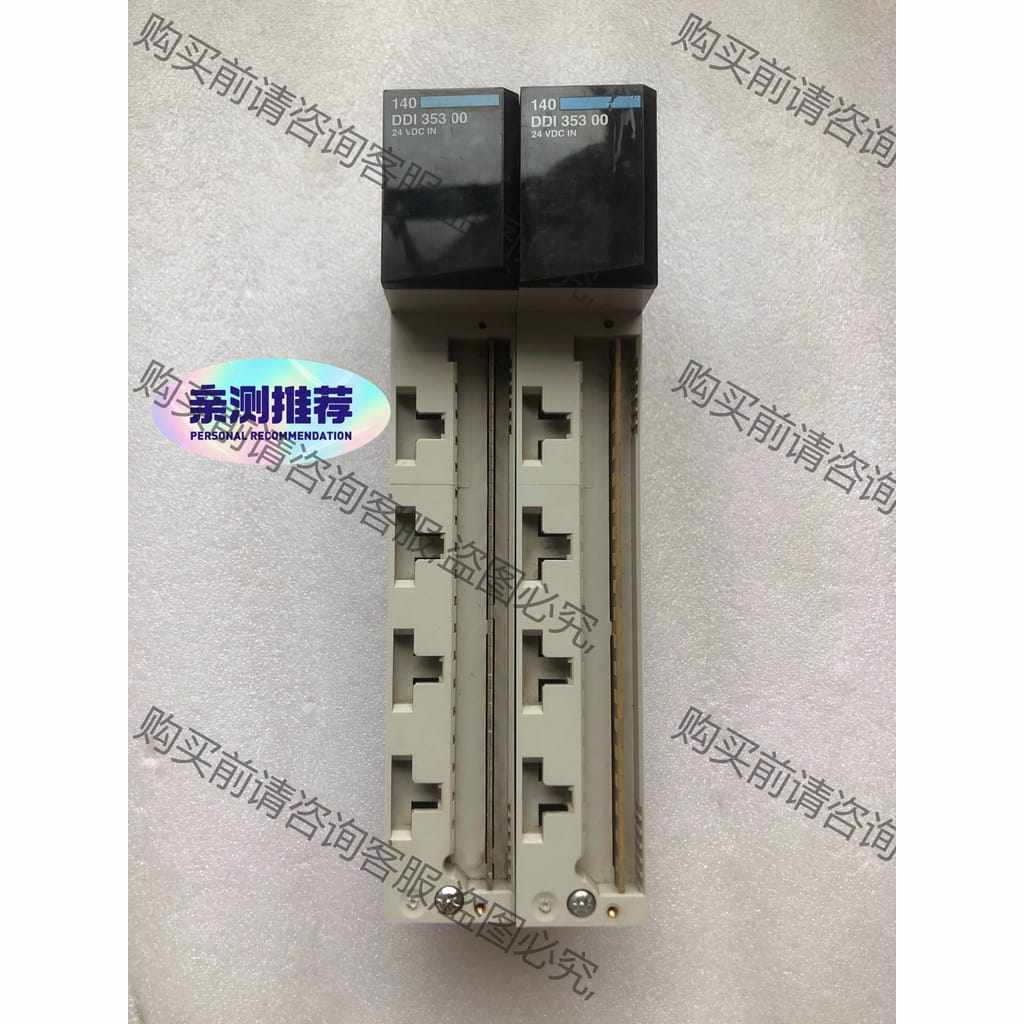 功能正常议价 施耐dePLC 140DDI35300 实物拍摄图片 包功能