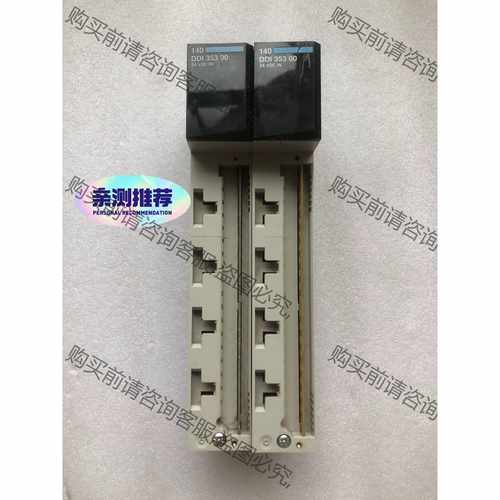 功能正常议价 施耐dePLC 140DDI35300 实物拍摄图片 包功能