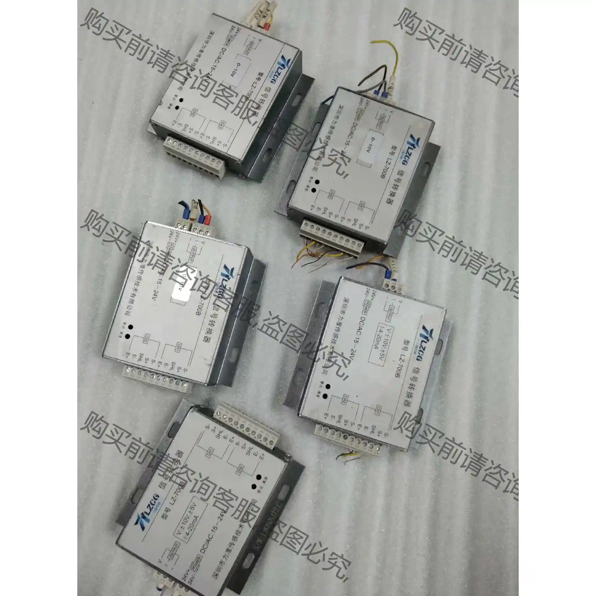 0~10V力准变送器测力信号转换 LZ-700B 4~20m 议价再拍 拆机件