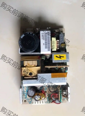 ASTEC雅达 LPS48 工控设备机电源+48V 1.2现 议价再拍 拆机件