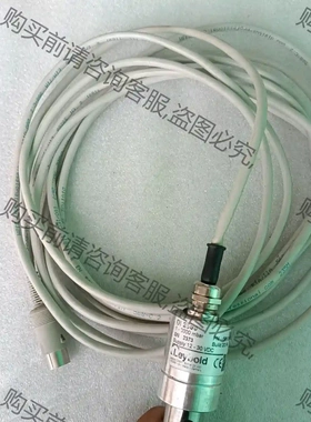 德国莱宝 Leynold Dl2000 15813V01 议价再拍 拆机件