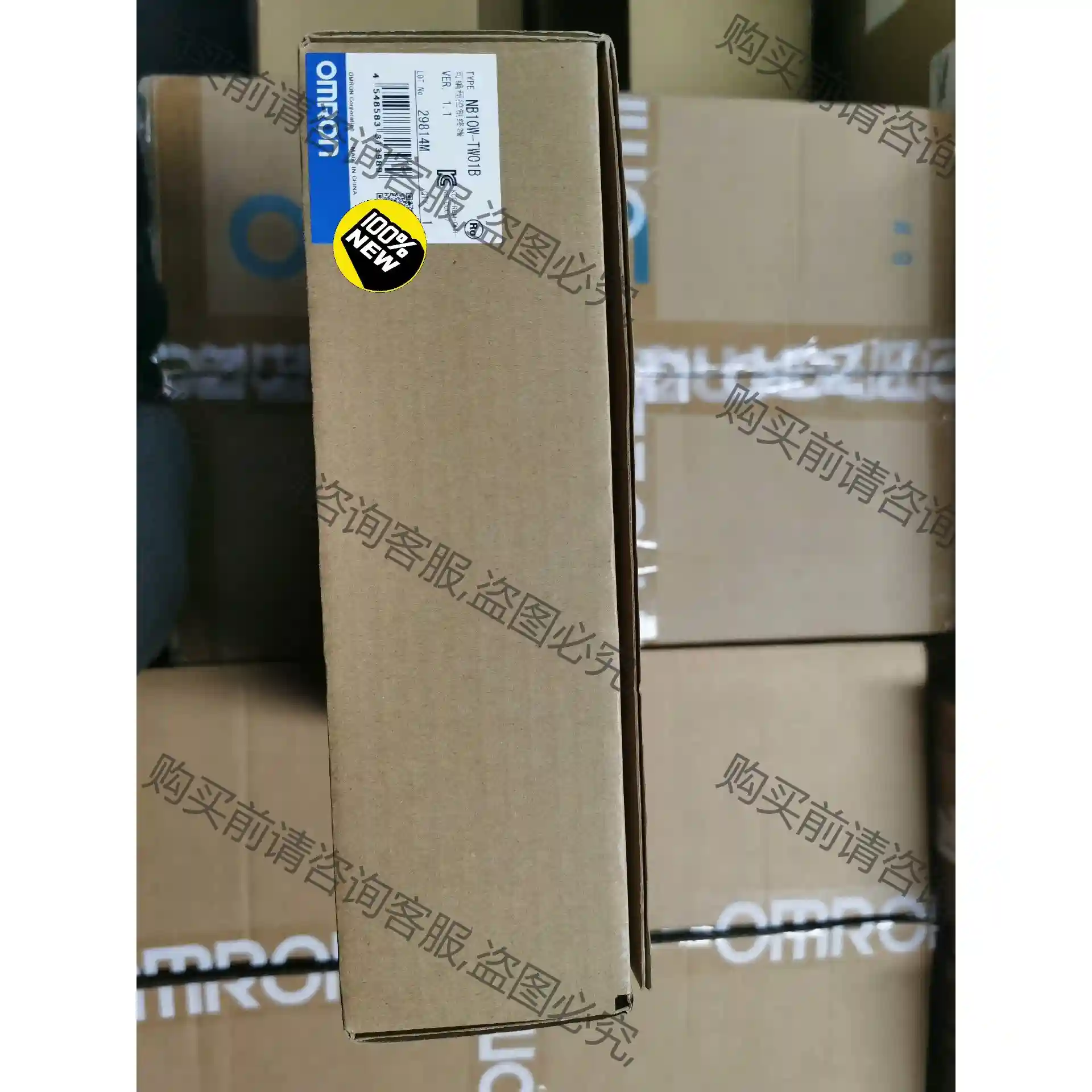 欧姆longomron全新原装正品，触摸屏，NB10B-TW01B 议价再拍 拆机