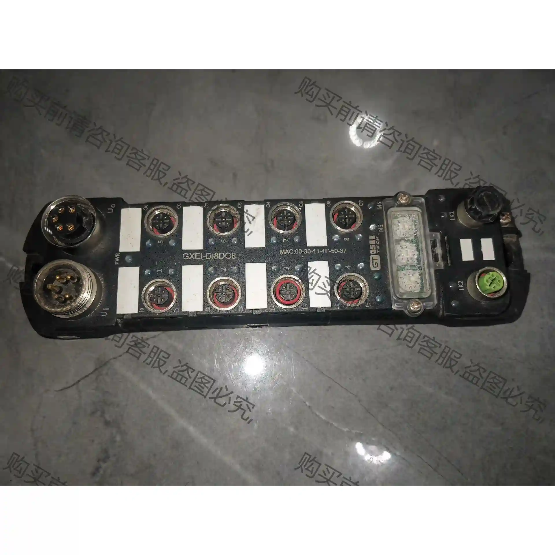 吉诺模块 GXEI-DI8DO8 议价再拍 拆机件