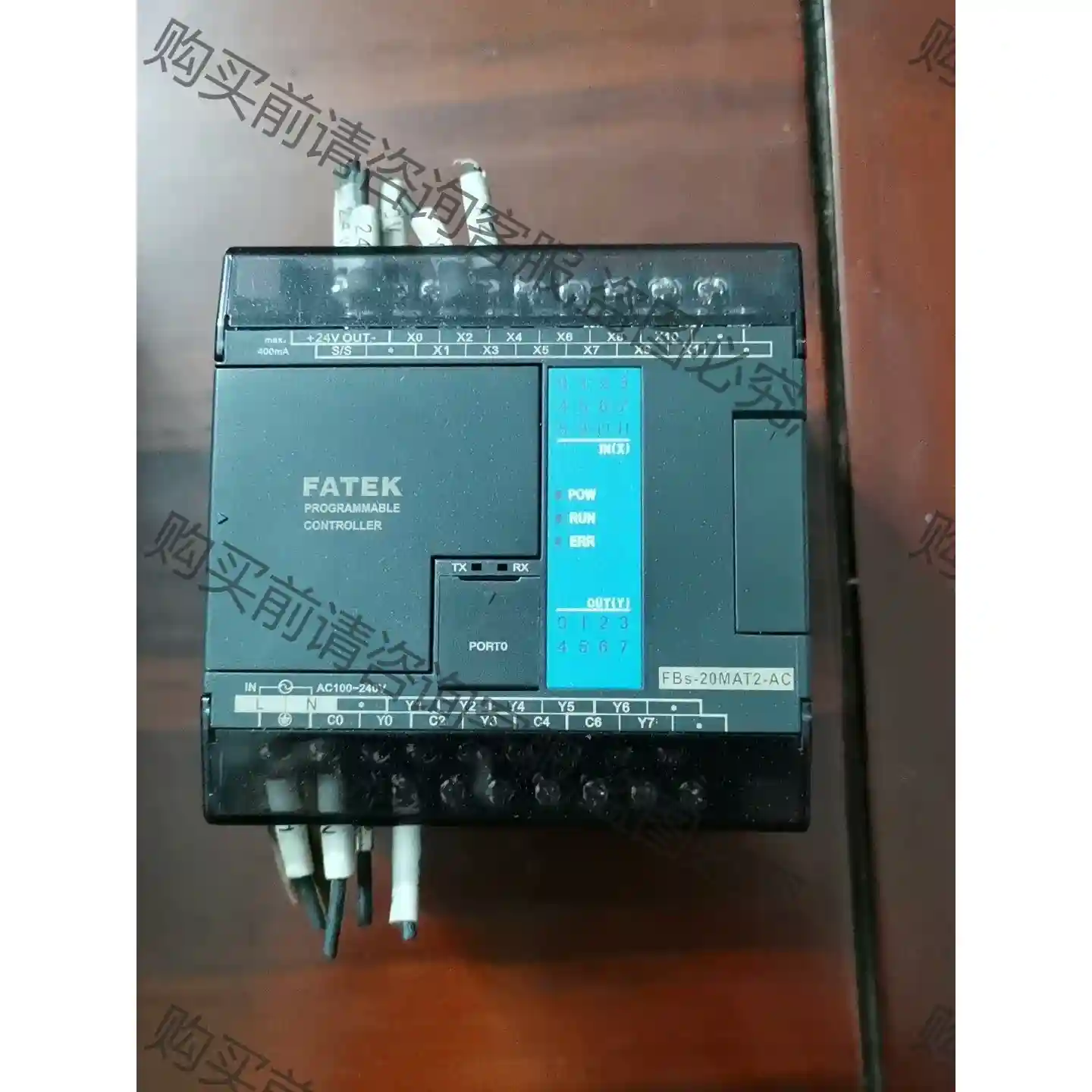 FATEK永宏PLC二手拆机成色如图FBS-20MAT2-A 议价再拍 拆机件