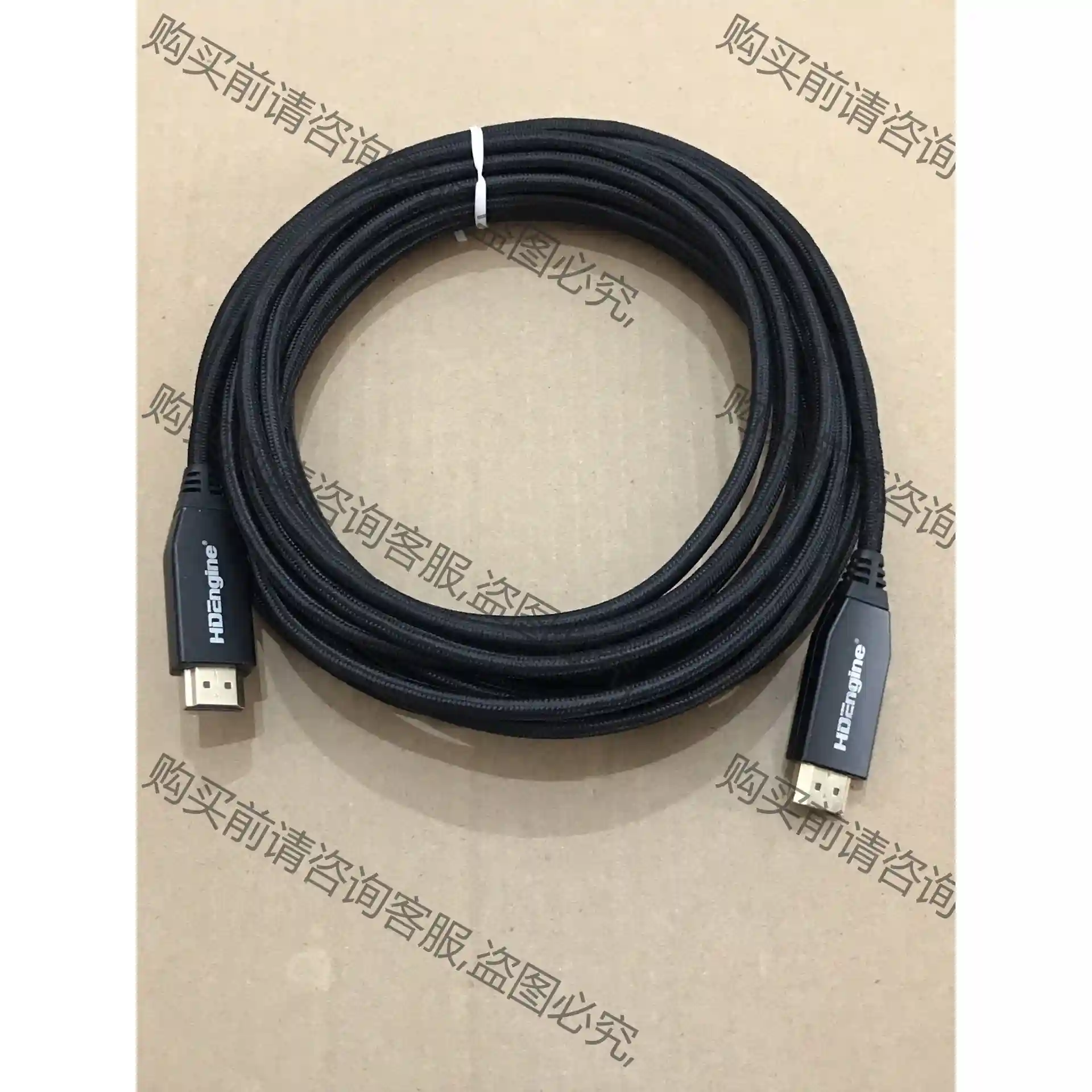 海缔力HDENGINE光纤HDMI线,8米长 幻影2.0光纤 议价再拍 拆机件