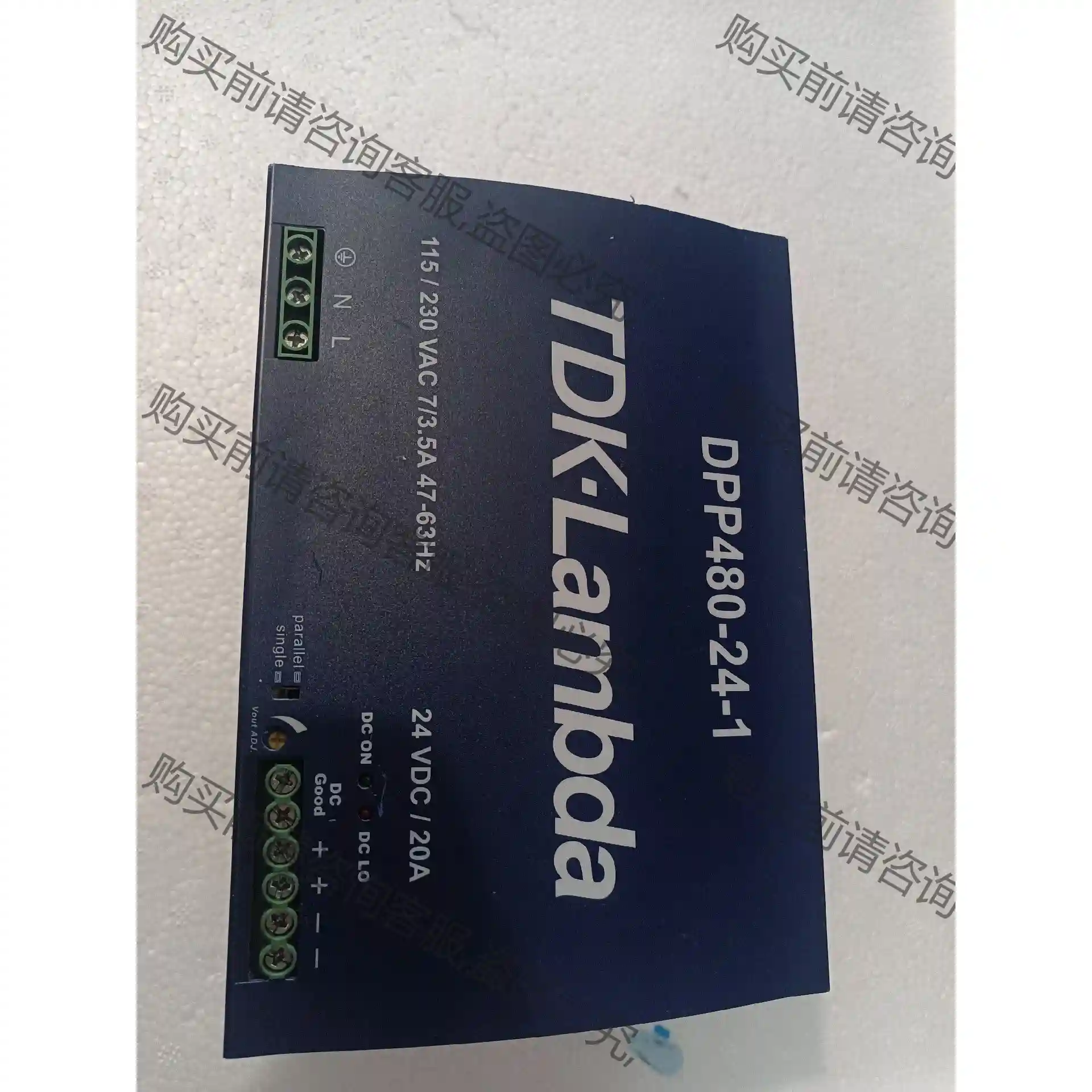 日本原装TDK-LAMBDA开关电源 DPP480-24- 议价再拍 拆机件